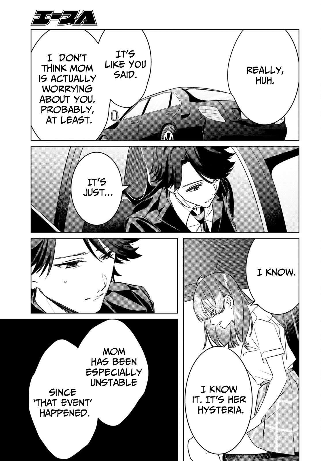 I Shaved. Then I Brought a High School Girl Home. chapter 42 page 27