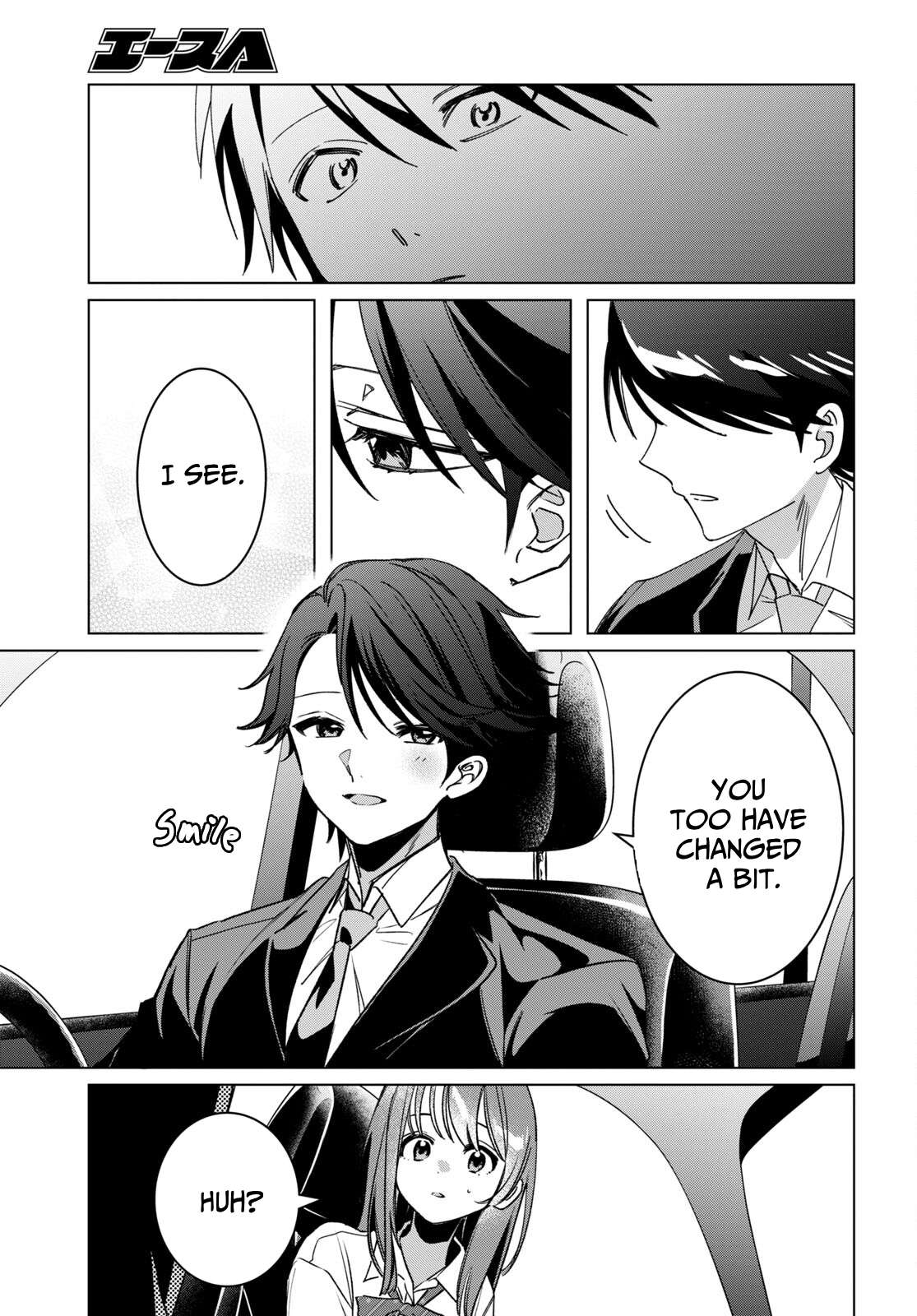 I Shaved. Then I Brought a High School Girl Home. chapter 42 page 33