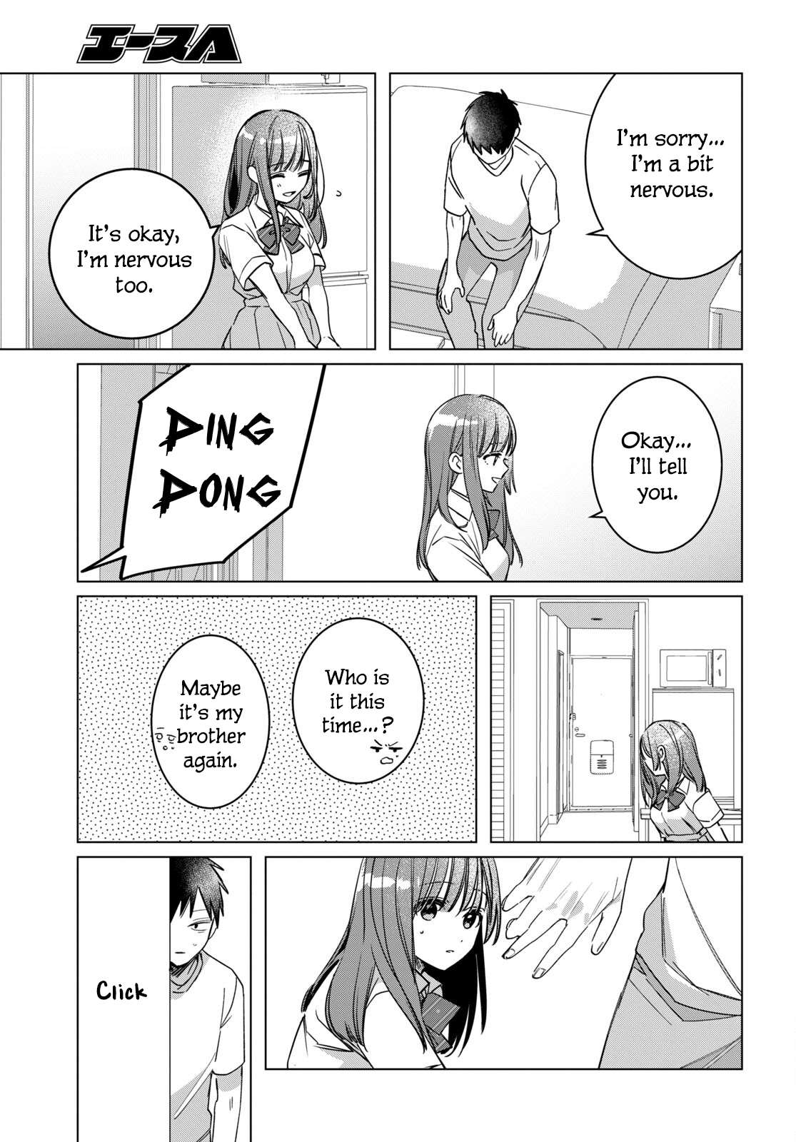 I Shaved. Then I Brought a High School Girl Home. chapter 43 page 10