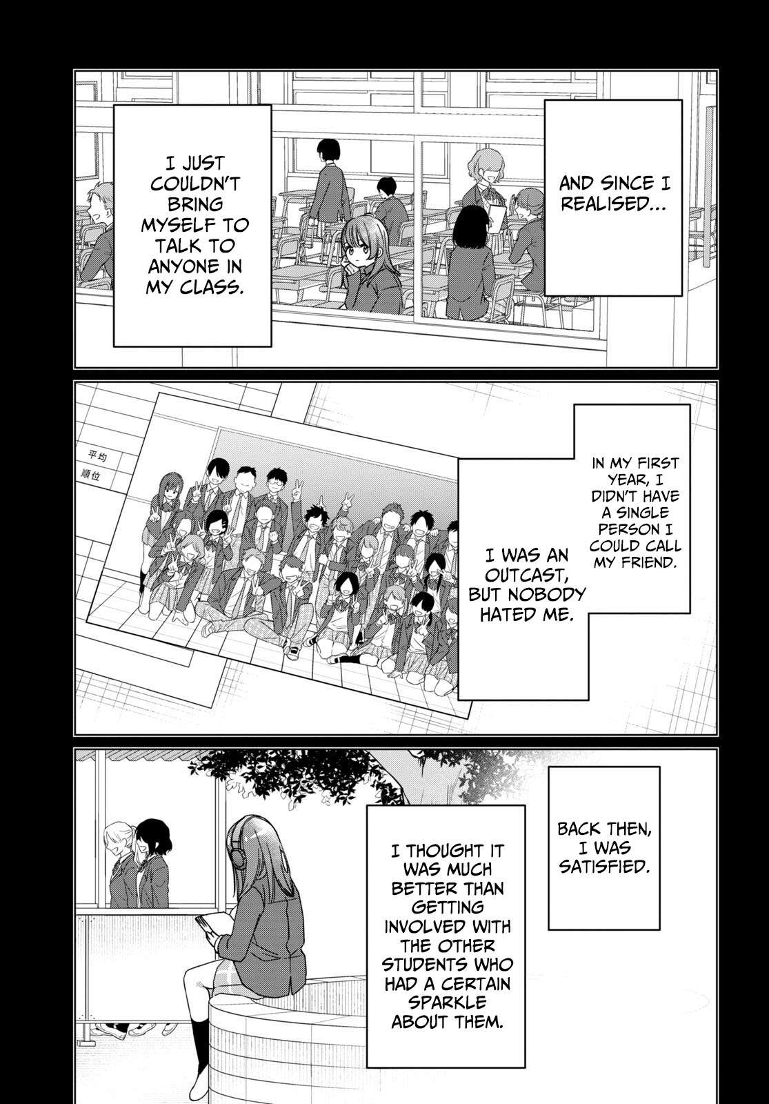 I Shaved. Then I Brought a High School Girl Home. chapter 43 page 24