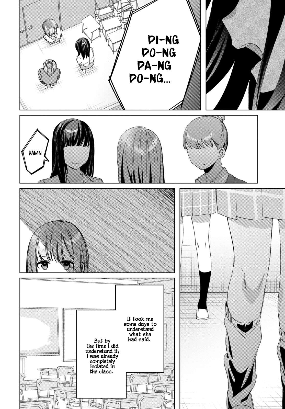 I Shaved. Then I Brought a High School Girl Home. chapter 44.1 page 7