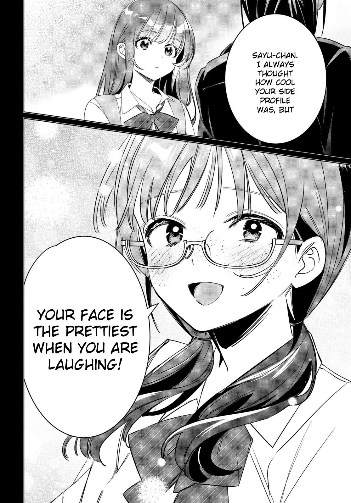 I Shaved. Then I Brought a High School Girl Home. chapter 44.2 page 11