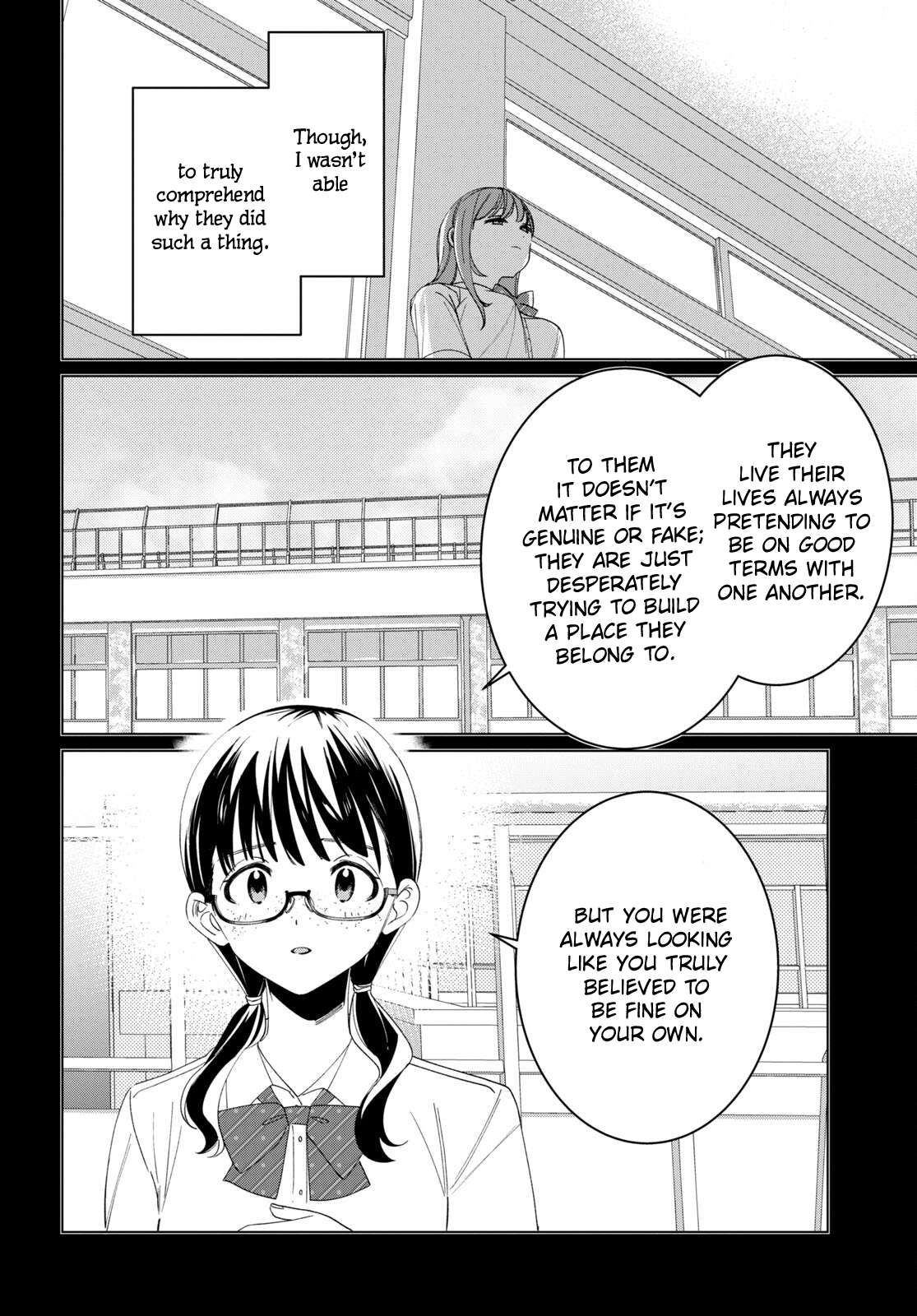 I Shaved. Then I Brought a High School Girl Home. chapter 44.2 page 5