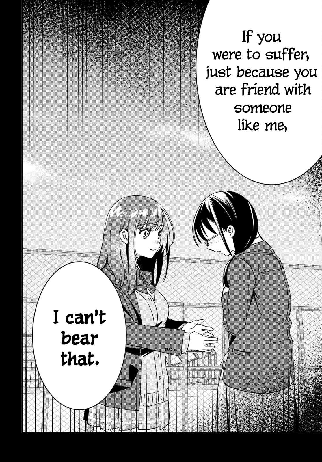 I Shaved. Then I Brought a High School Girl Home. chapter 46 page 17