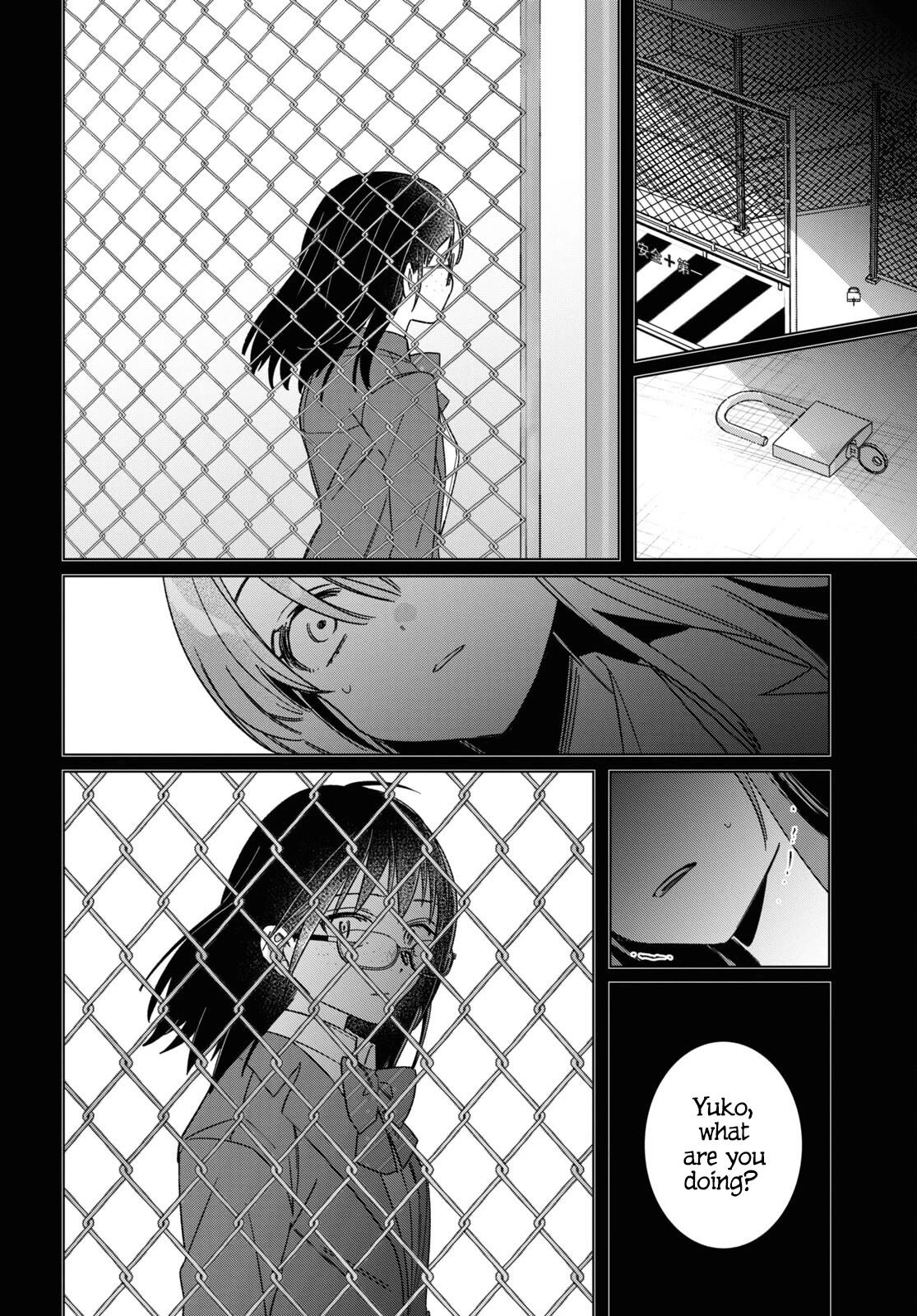 I Shaved. Then I Brought a High School Girl Home. chapter 47 page 11