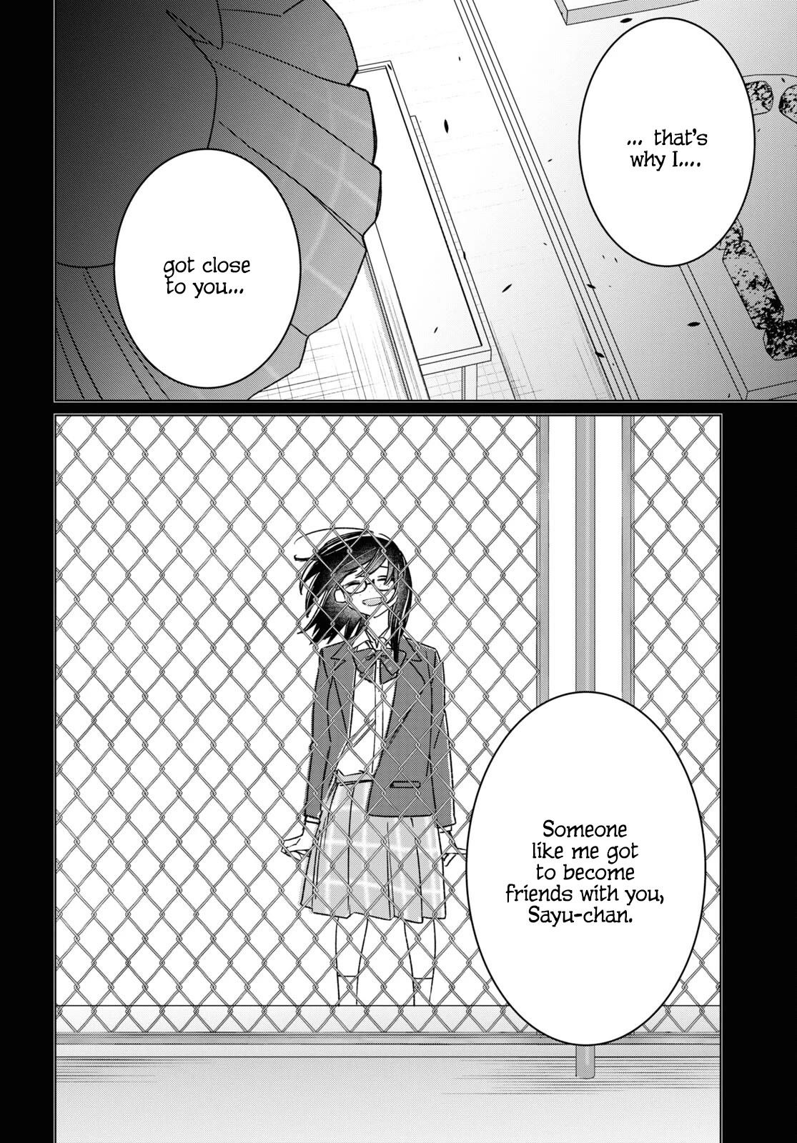 I Shaved. Then I Brought a High School Girl Home. chapter 47 page 15