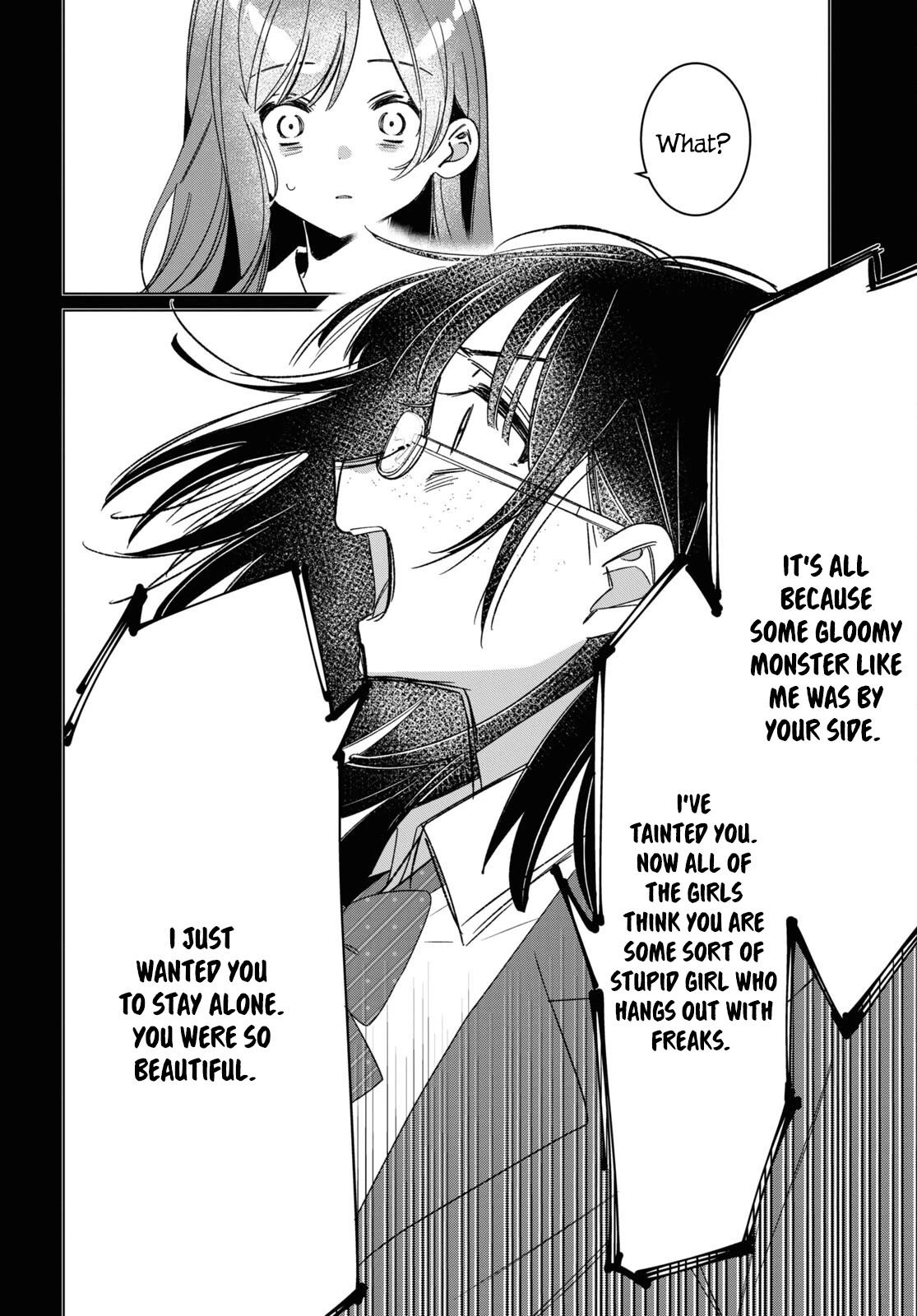 I Shaved. Then I Brought a High School Girl Home. chapter 47 page 17