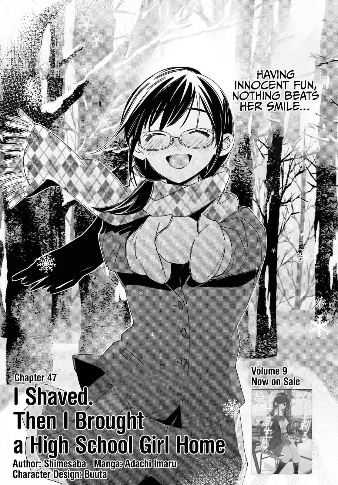 I Shaved. Then I Brought a High School Girl Home. chapter 47 page 2