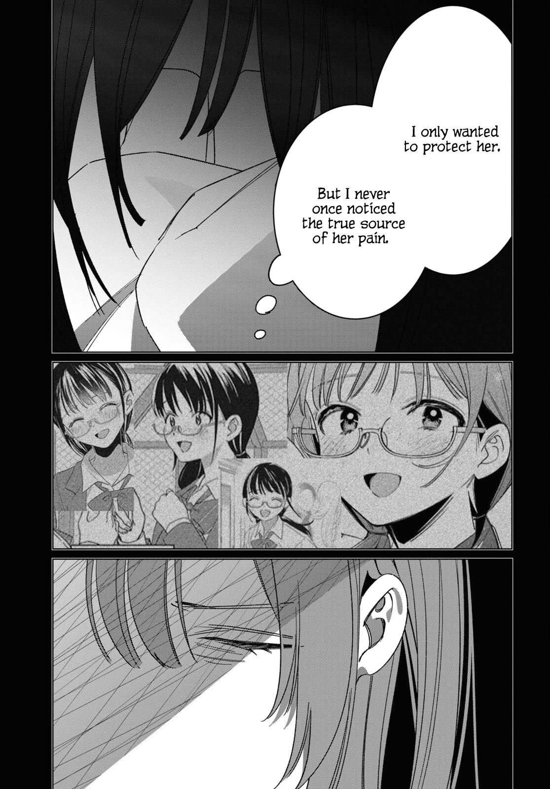 I Shaved. Then I Brought a High School Girl Home. chapter 47 page 32
