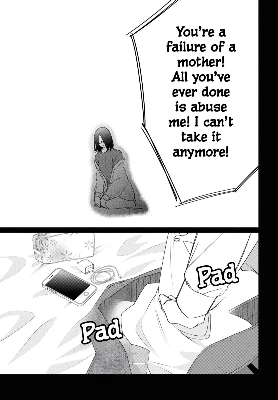 I Shaved. Then I Brought a High School Girl Home. chapter 48 page 20