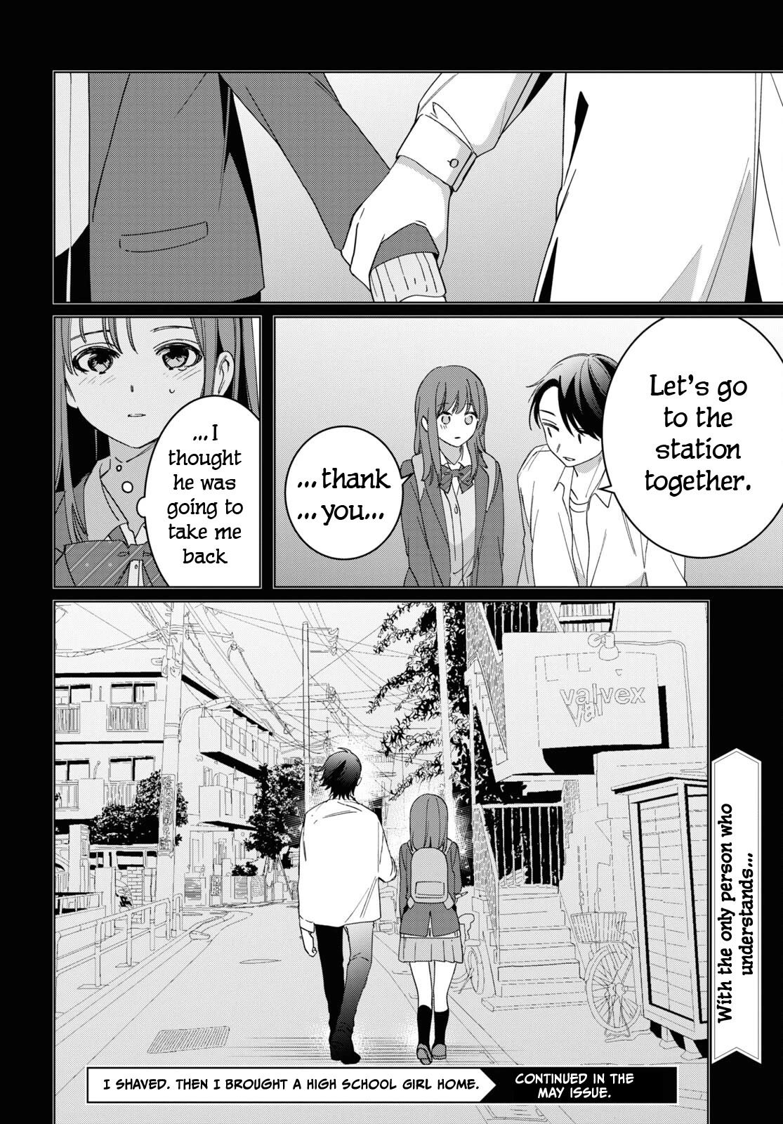 I Shaved. Then I Brought a High School Girl Home. chapter 48 page 25