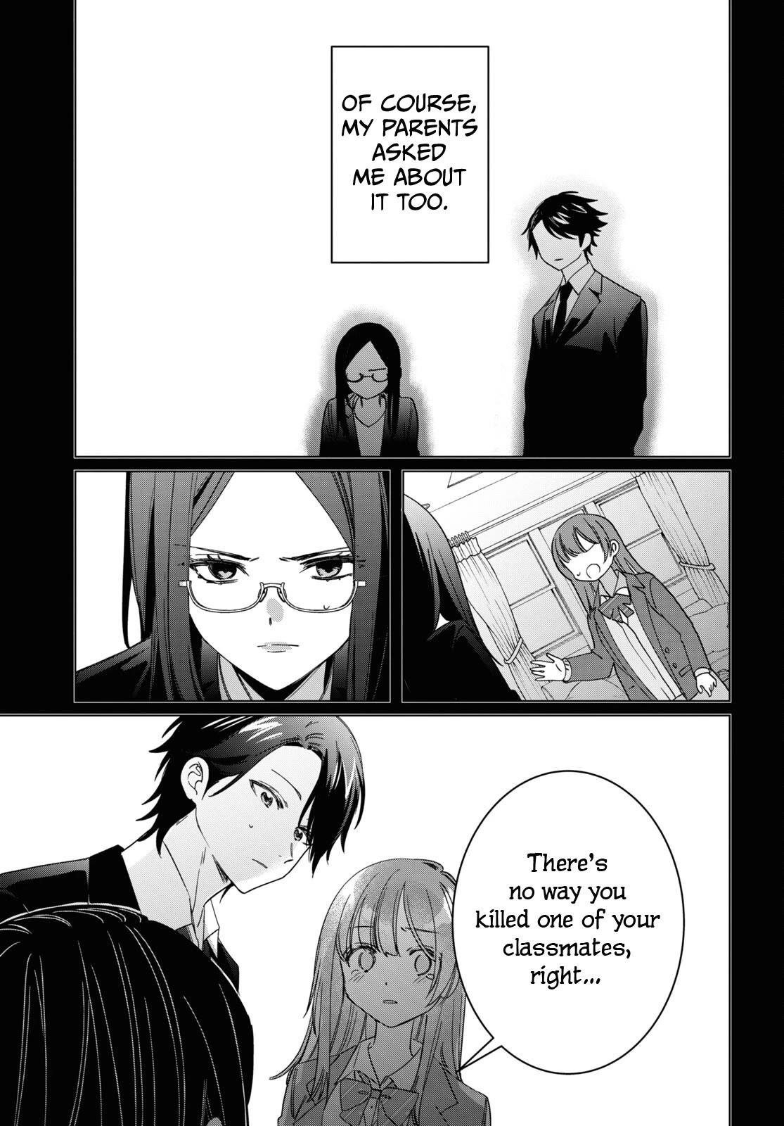 I Shaved. Then I Brought a High School Girl Home. chapter 48 page 4