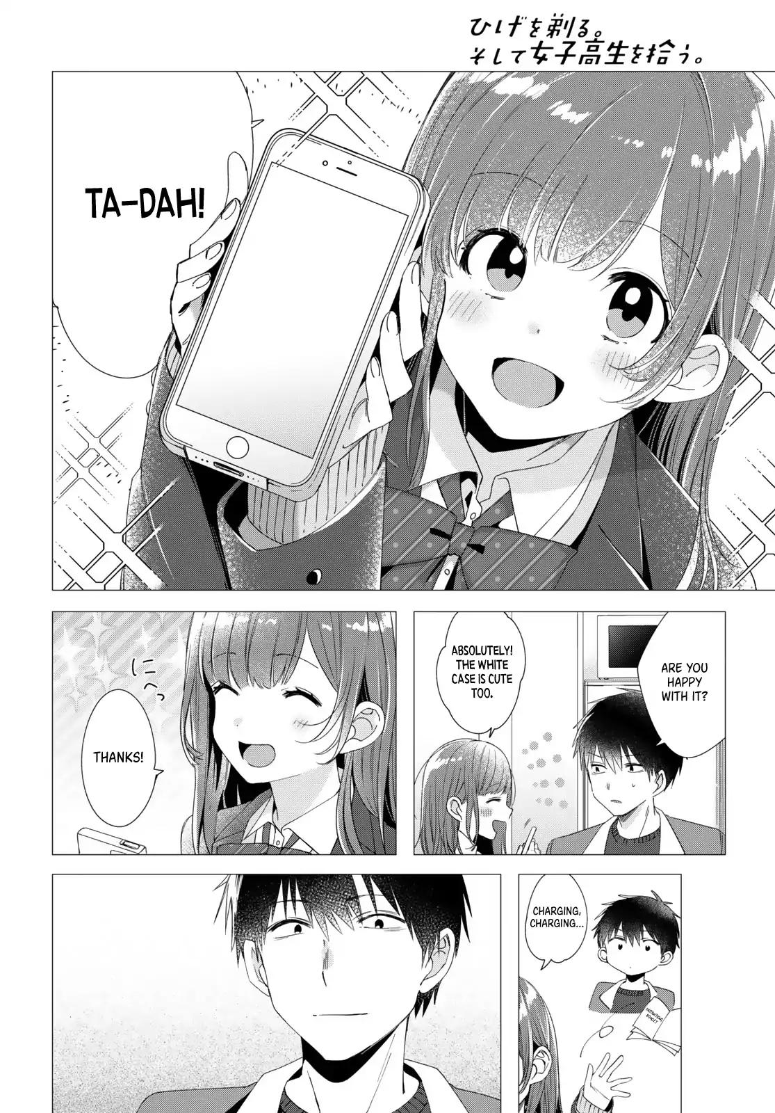 I Shaved. Then I Brought a High School Girl Home. chapter 5 page 19