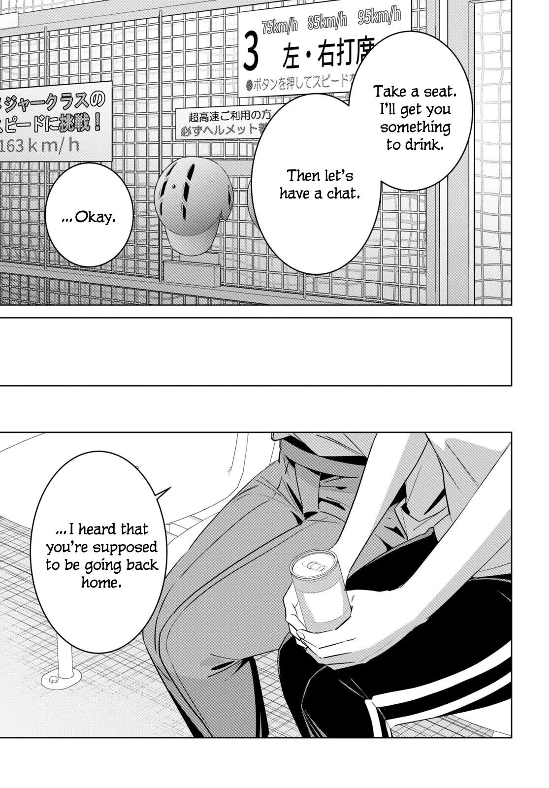 I Shaved. Then I Brought a High School Girl Home. chapter 50 page 18