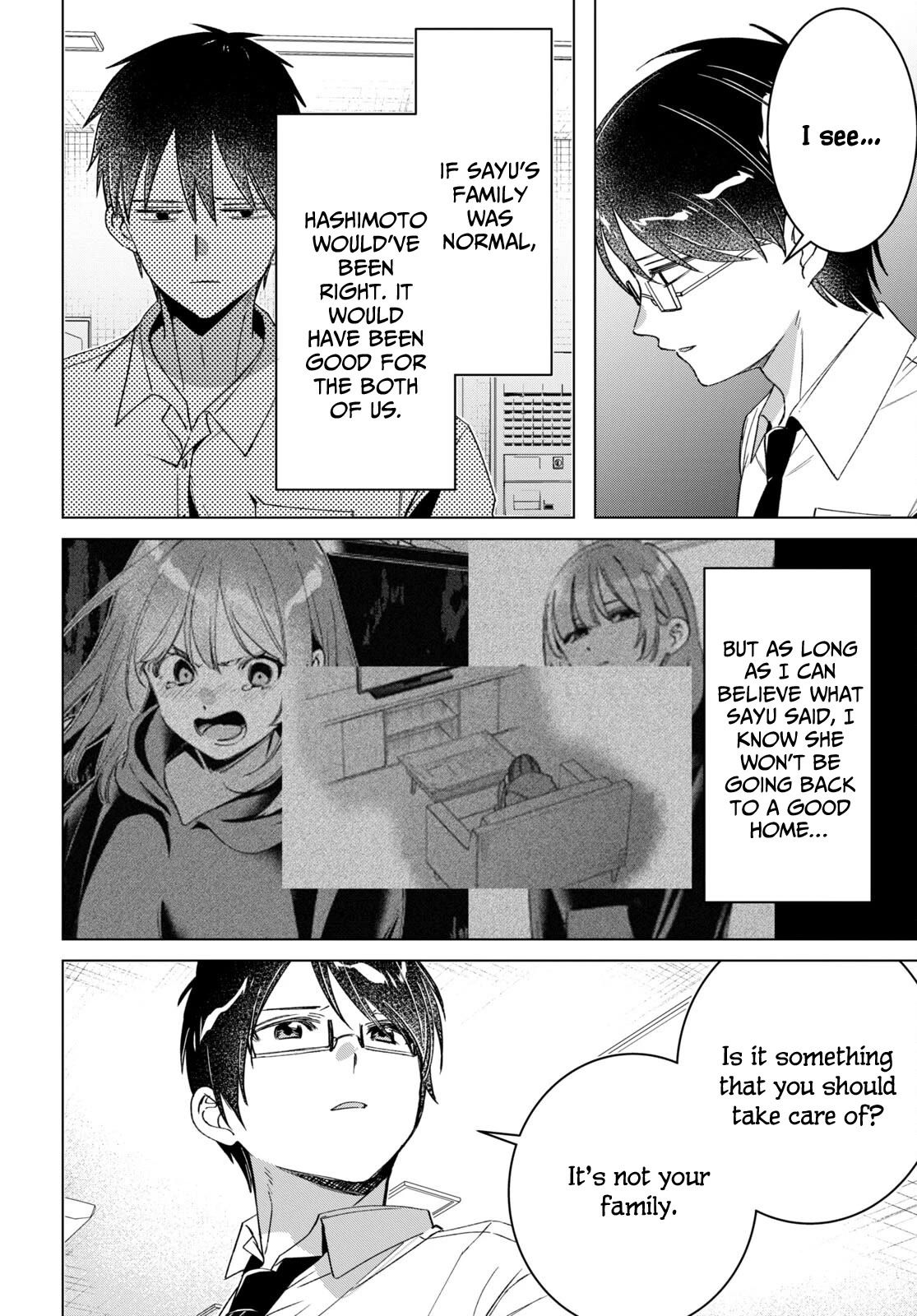 I Shaved. Then I Brought a High School Girl Home. chapter 50 page 5