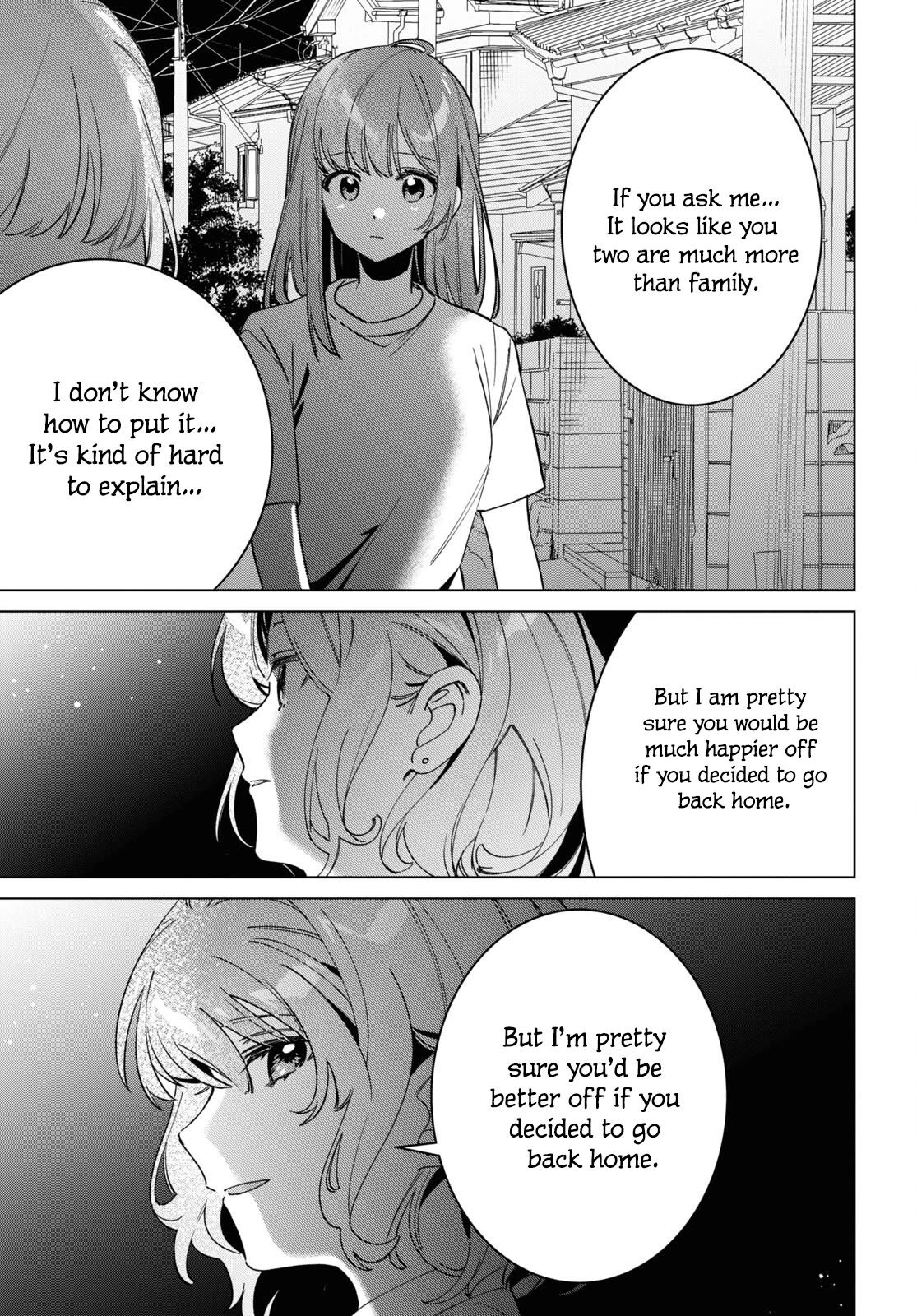 I Shaved. Then I Brought a High School Girl Home. chapter 51 page 13