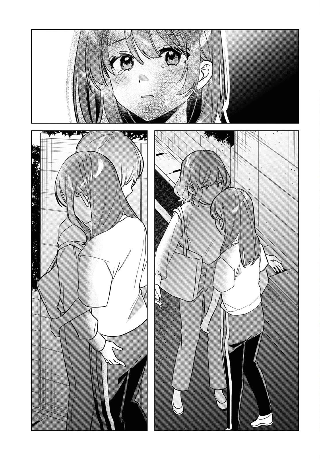 I Shaved. Then I Brought a High School Girl Home. chapter 51 page 17
