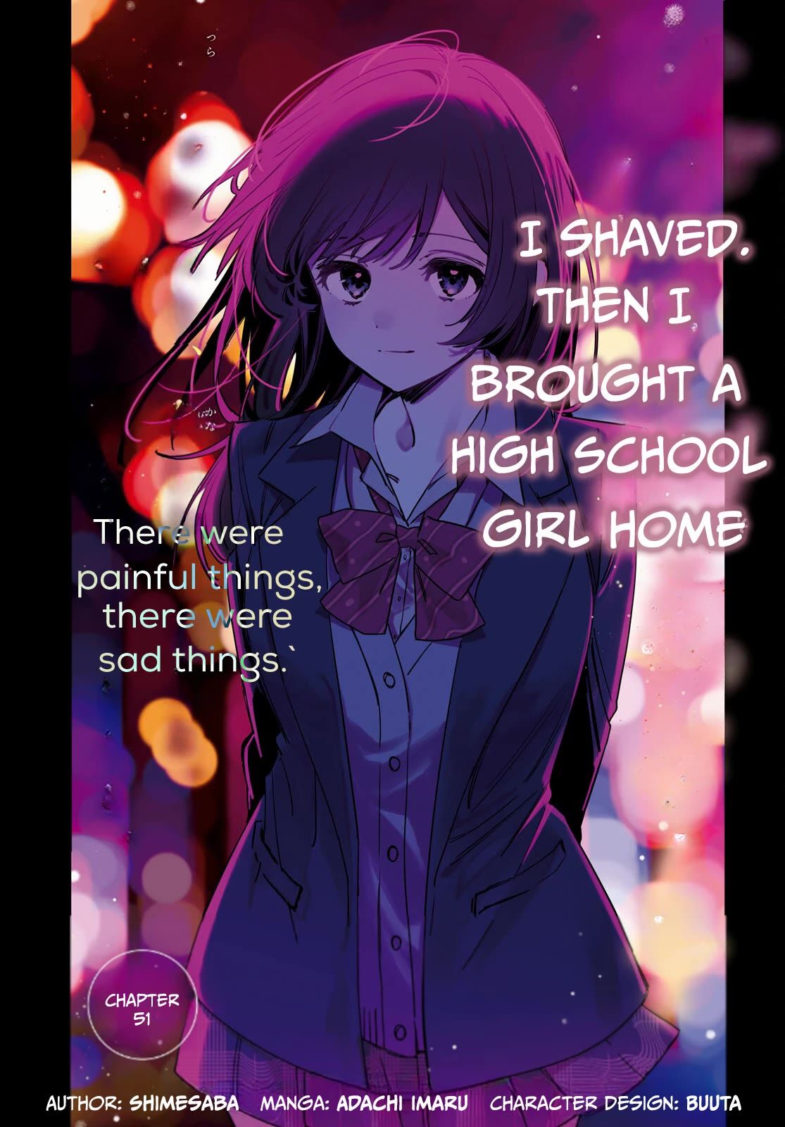I Shaved. Then I Brought a High School Girl Home. chapter 51 page 3