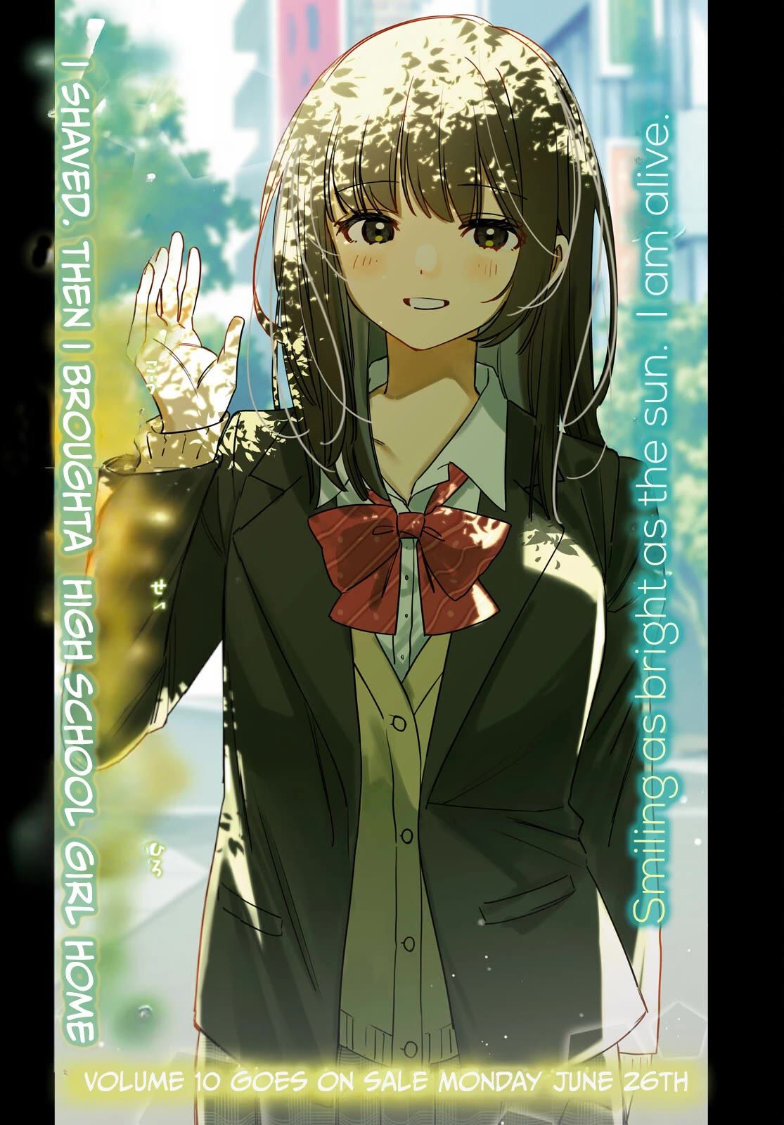 I Shaved. Then I Brought a High School Girl Home. chapter 51 page 4