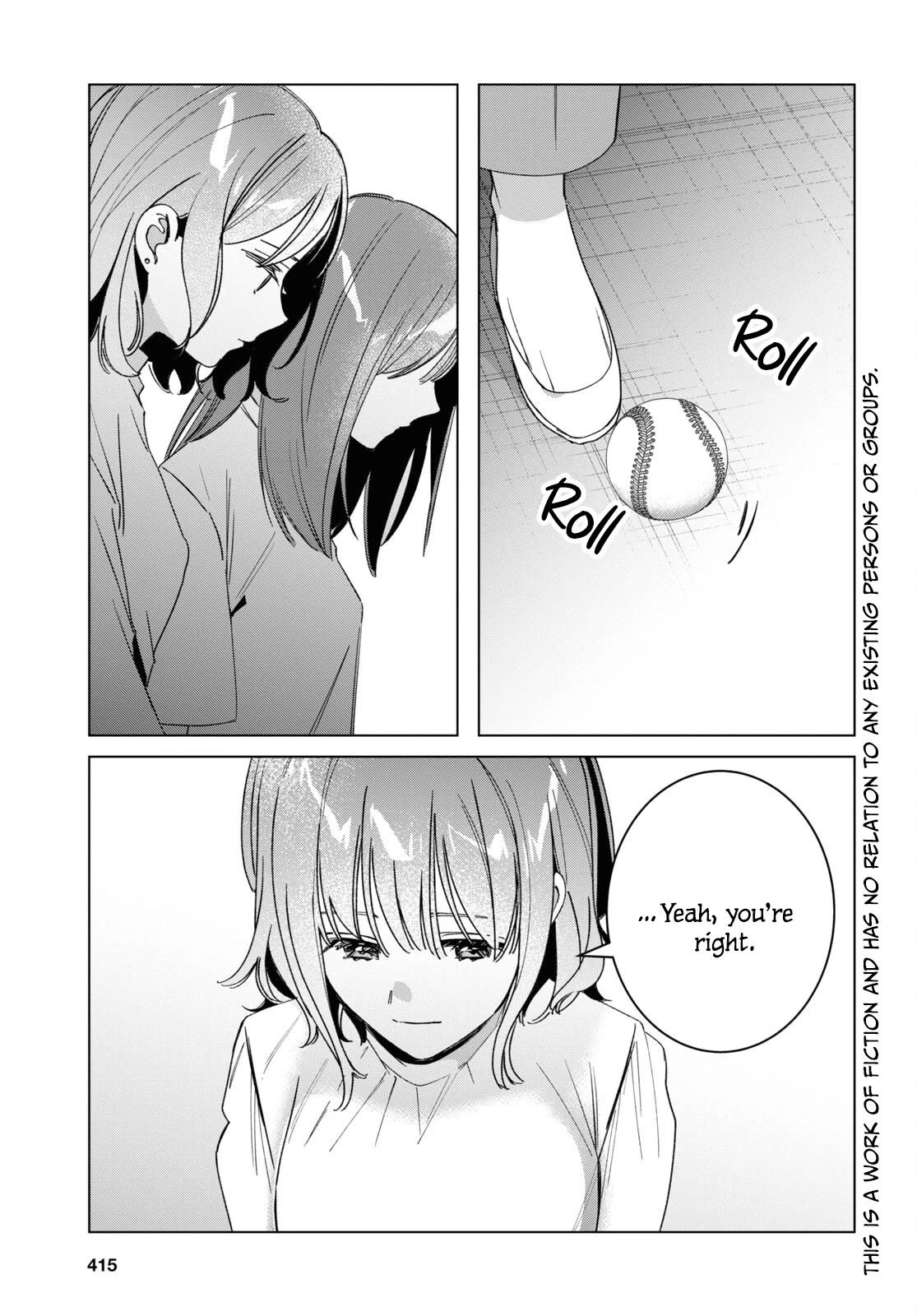 I Shaved. Then I Brought a High School Girl Home. chapter 51 page 5