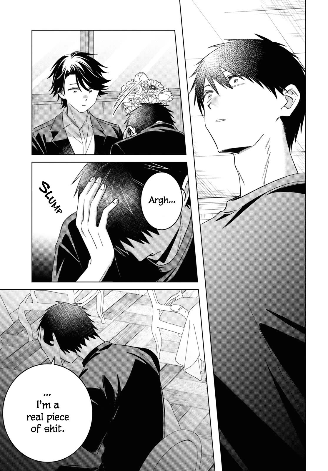 I Shaved. Then I Brought a High School Girl Home. chapter 52 page 16