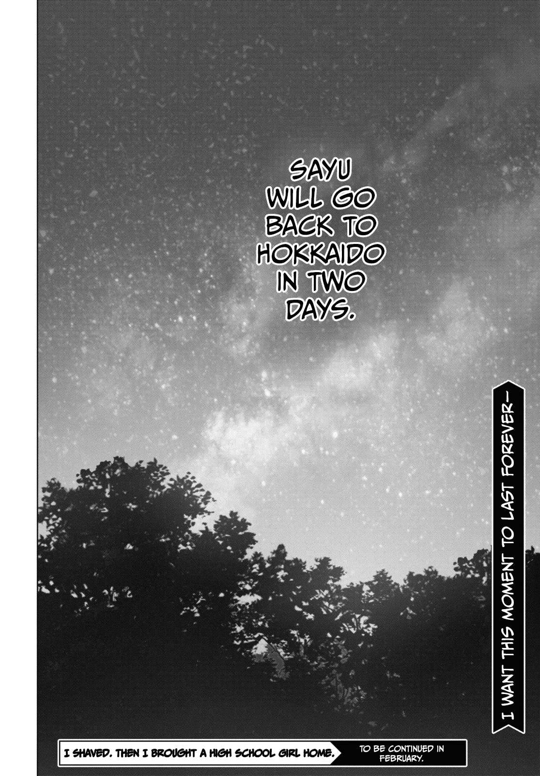 I Shaved. Then I Brought a High School Girl Home. chapter 54 page 34