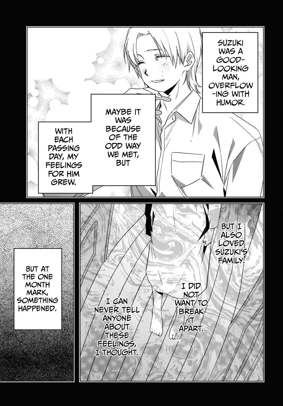 I Shaved. Then I Brought a High School Girl Home. chapter 56 page 19