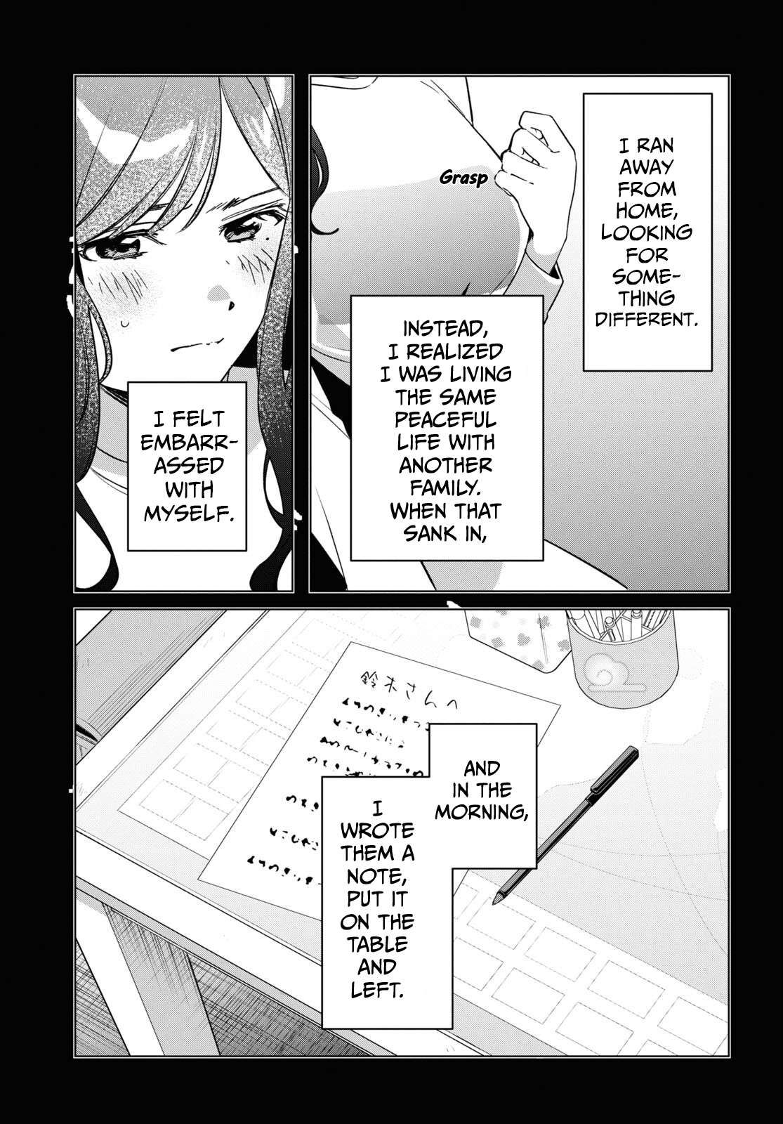 I Shaved. Then I Brought a High School Girl Home. chapter 56 page 23