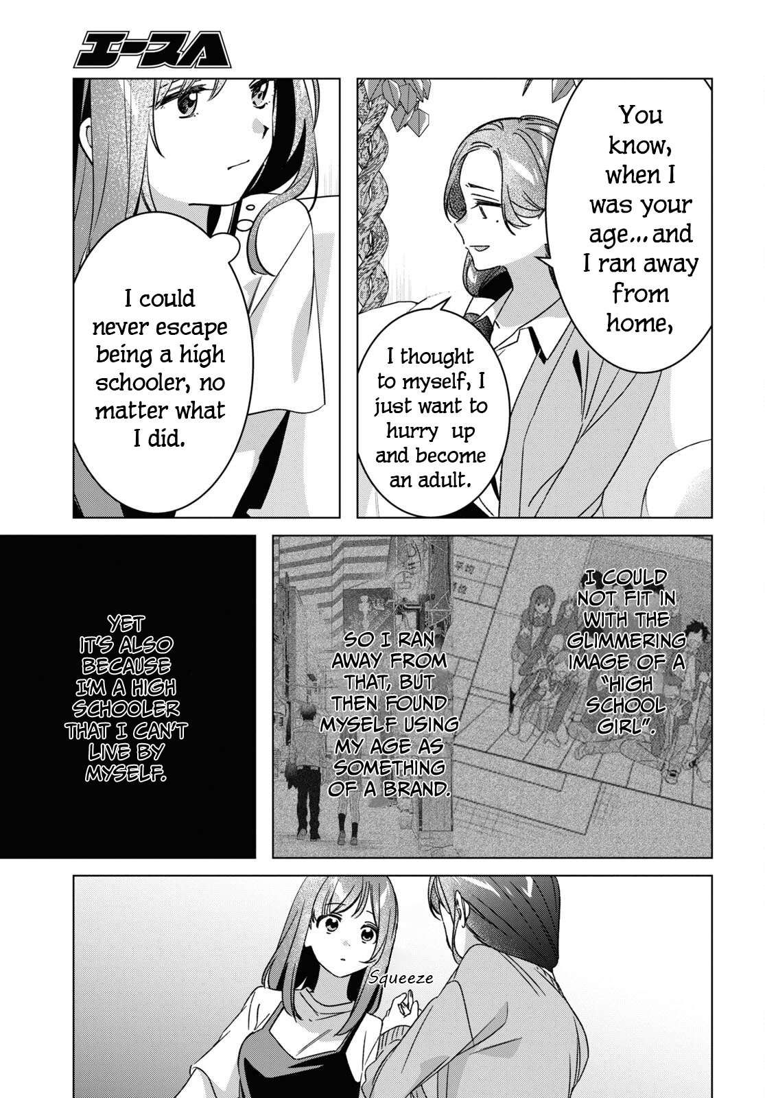 I Shaved. Then I Brought a High School Girl Home. chapter 56 page 27