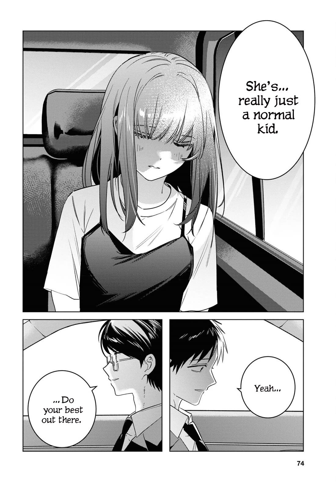 I Shaved. Then I Brought a High School Girl Home. chapter 57 page 14