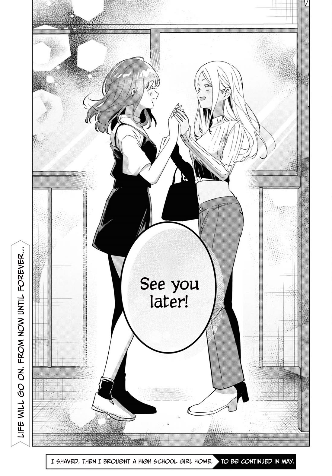 I Shaved. Then I Brought a High School Girl Home. chapter 57 page 21