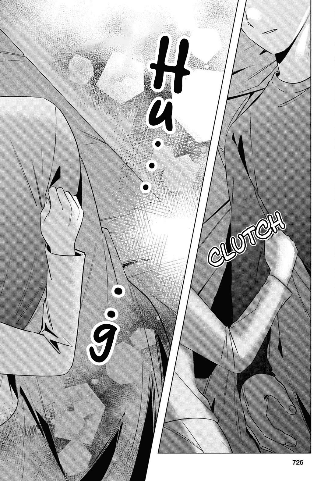 I Shaved. Then I Brought a High School Girl Home. chapter 58 page 10