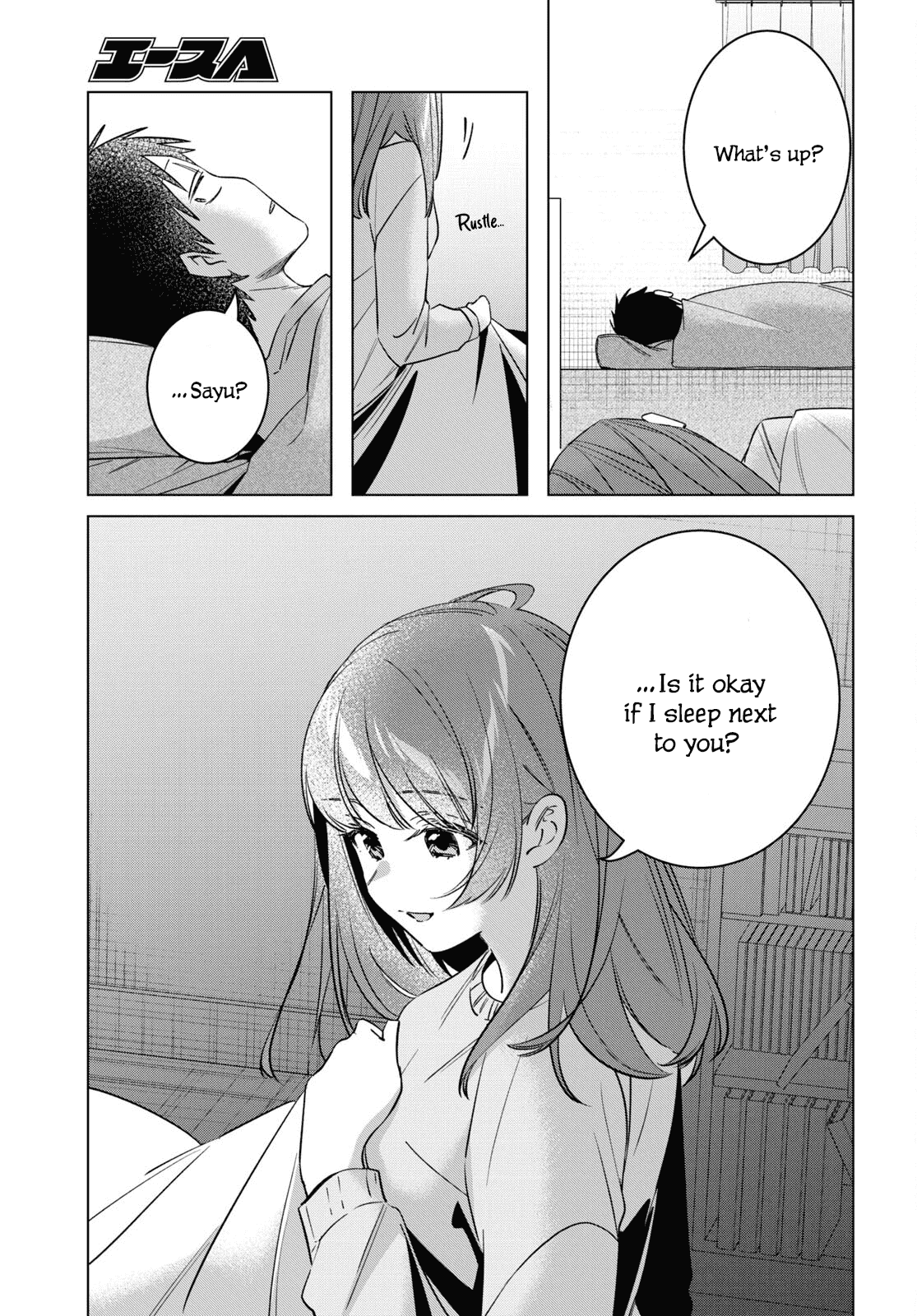 I Shaved. Then I Brought a High School Girl Home. chapter 58 page 5
