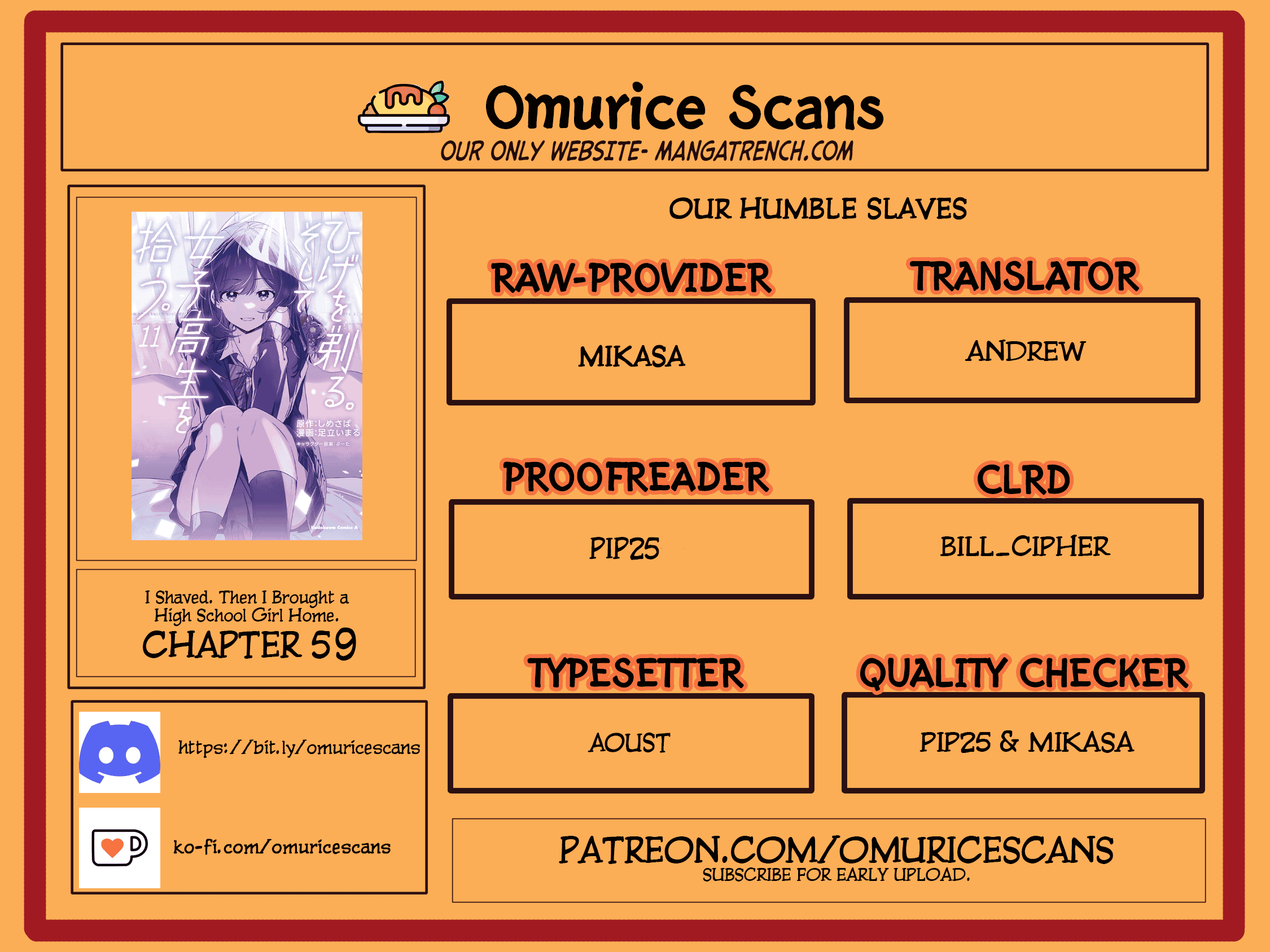 I Shaved. Then I Brought a High School Girl Home. chapter 59 page 1