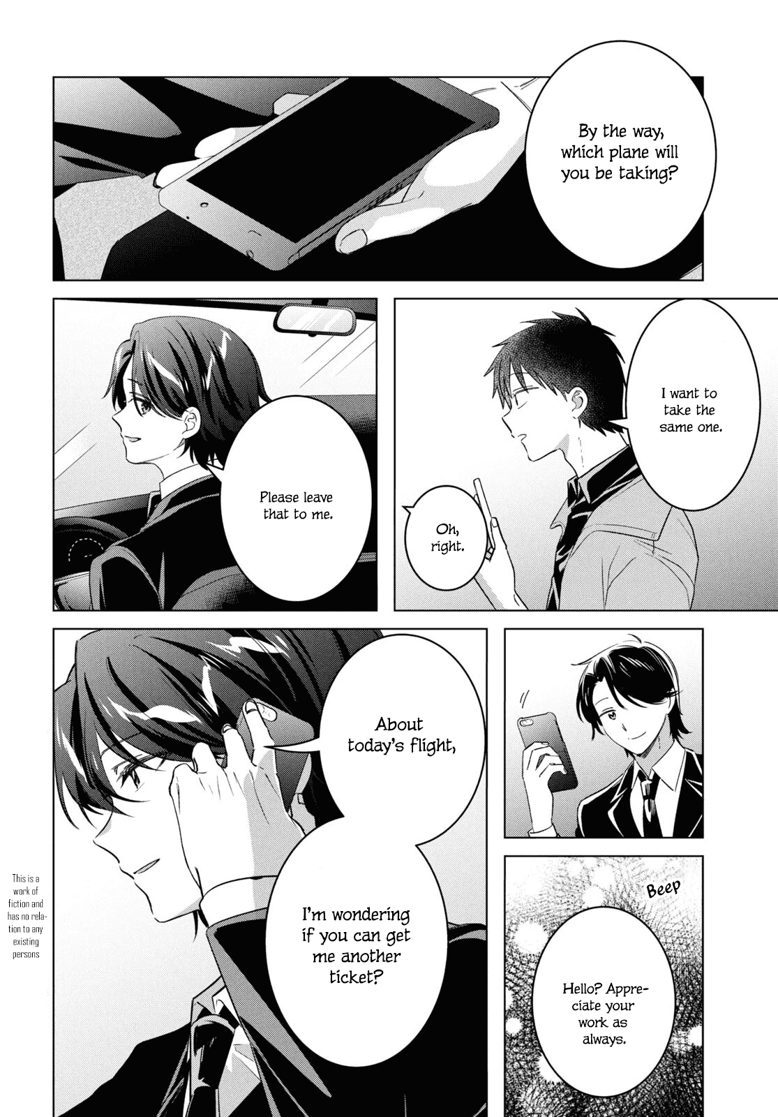 I Shaved. Then I Brought a High School Girl Home. chapter 59 page 3