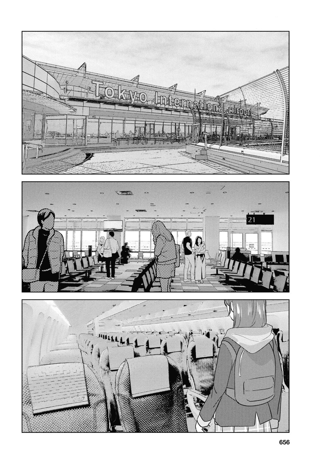 I Shaved. Then I Brought a High School Girl Home. chapter 59 page 9