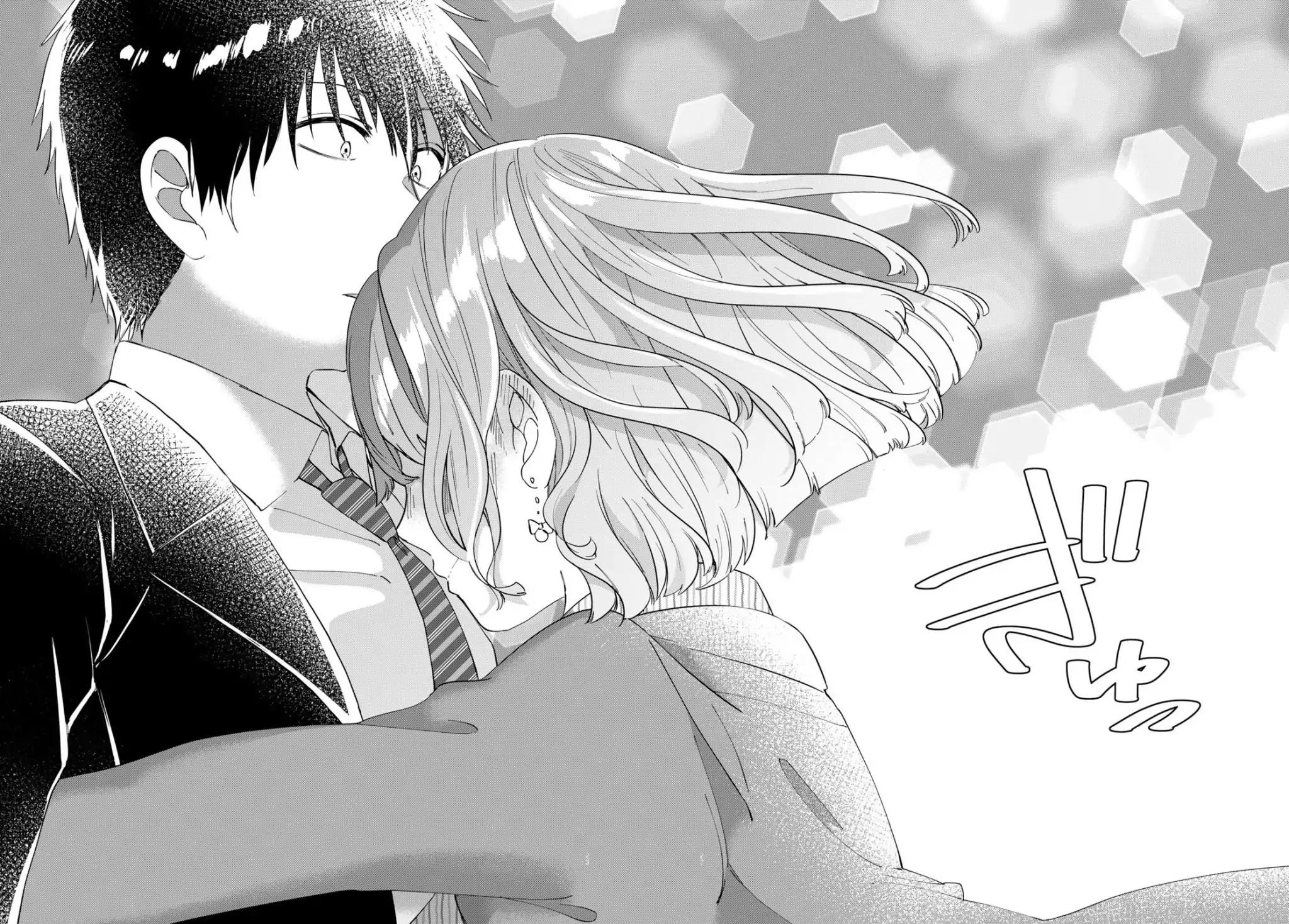 I Shaved. Then I Brought a High School Girl Home. chapter 6 page 23