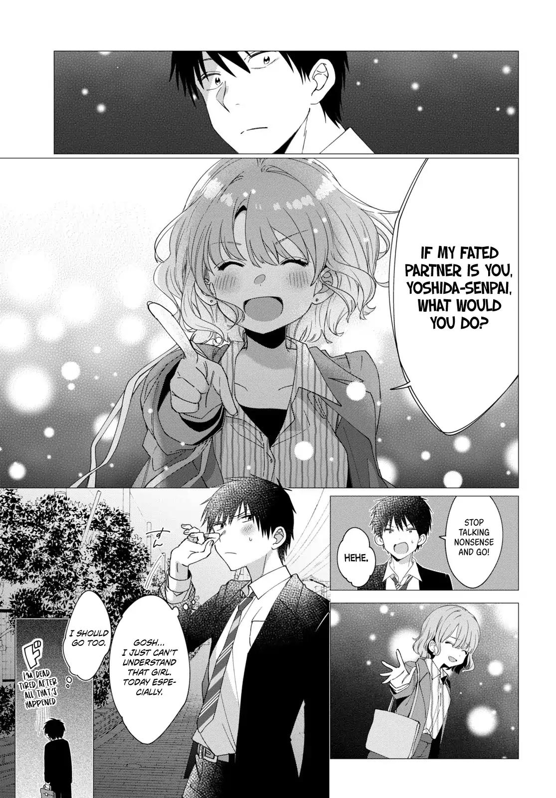 I Shaved. Then I Brought a High School Girl Home. chapter 6 page 27