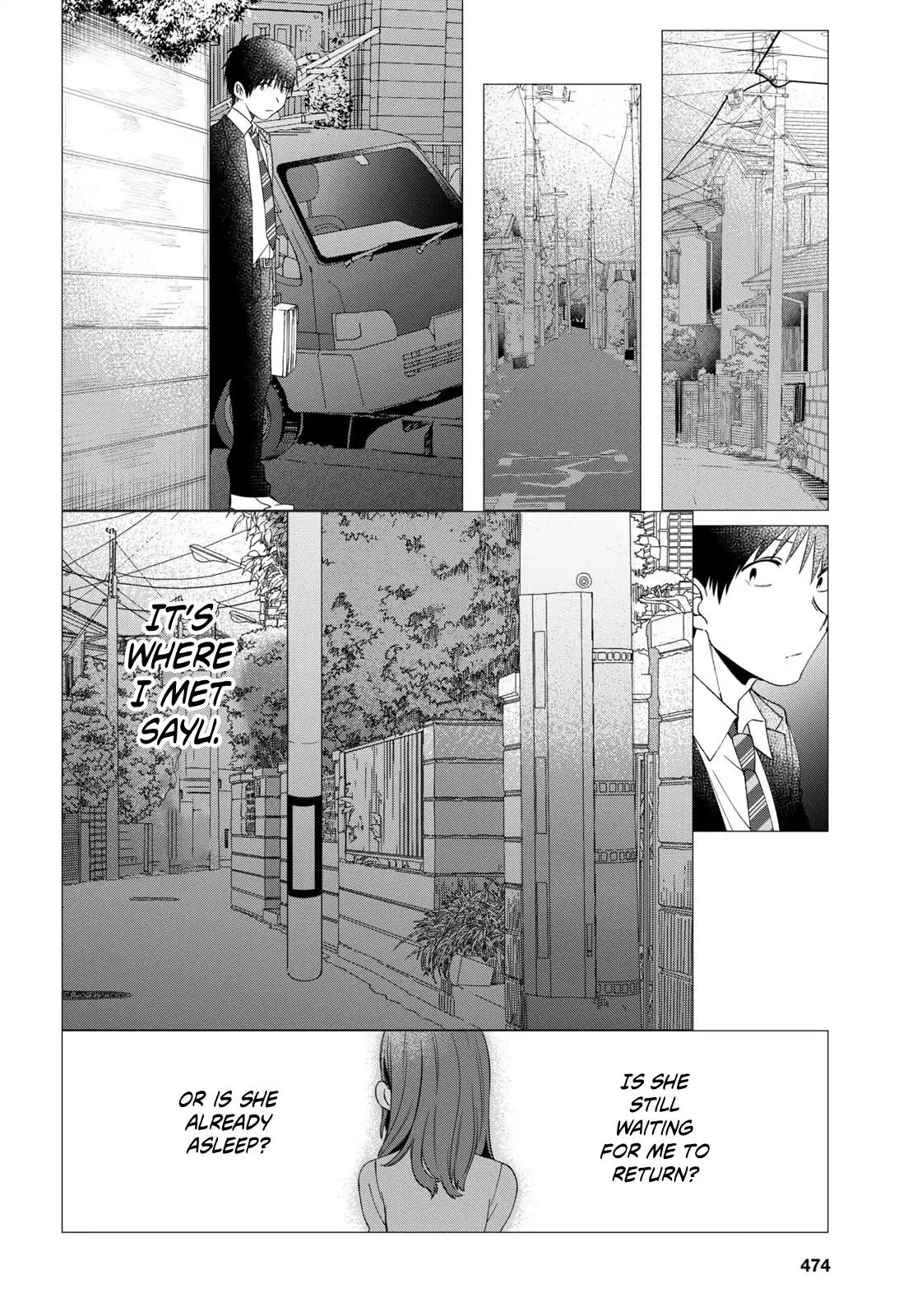 I Shaved. Then I Brought a High School Girl Home. chapter 6 page 28