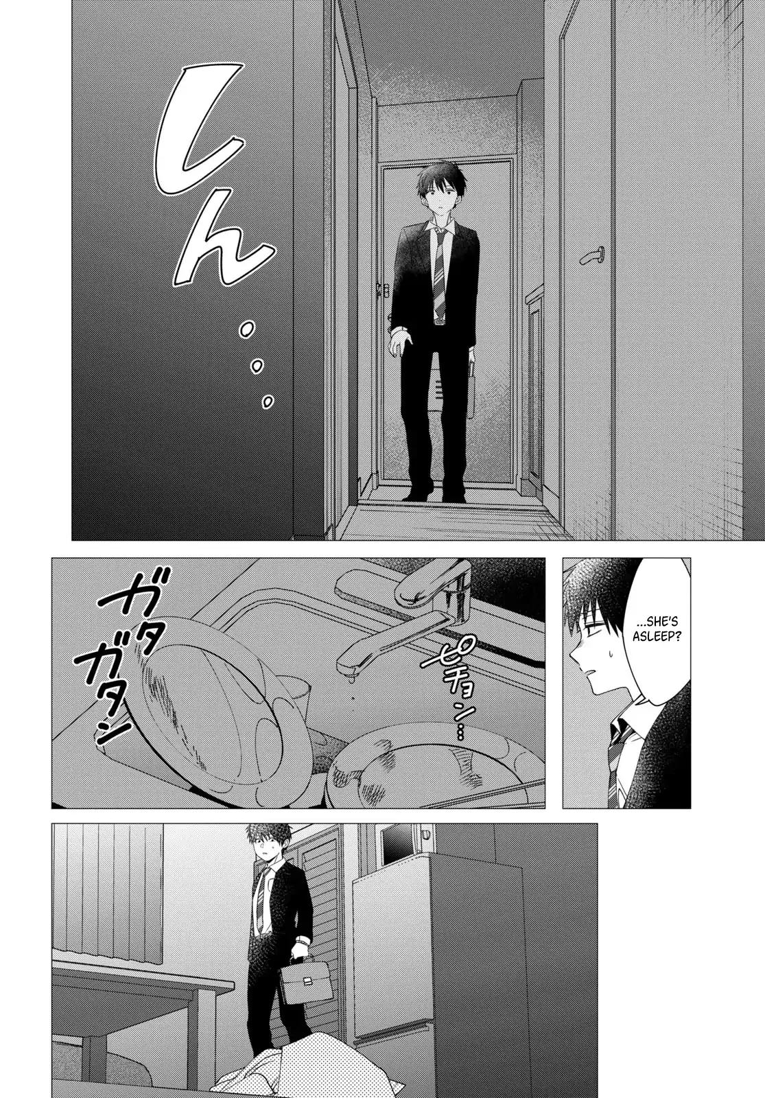 I Shaved. Then I Brought a High School Girl Home. chapter 6 page 30