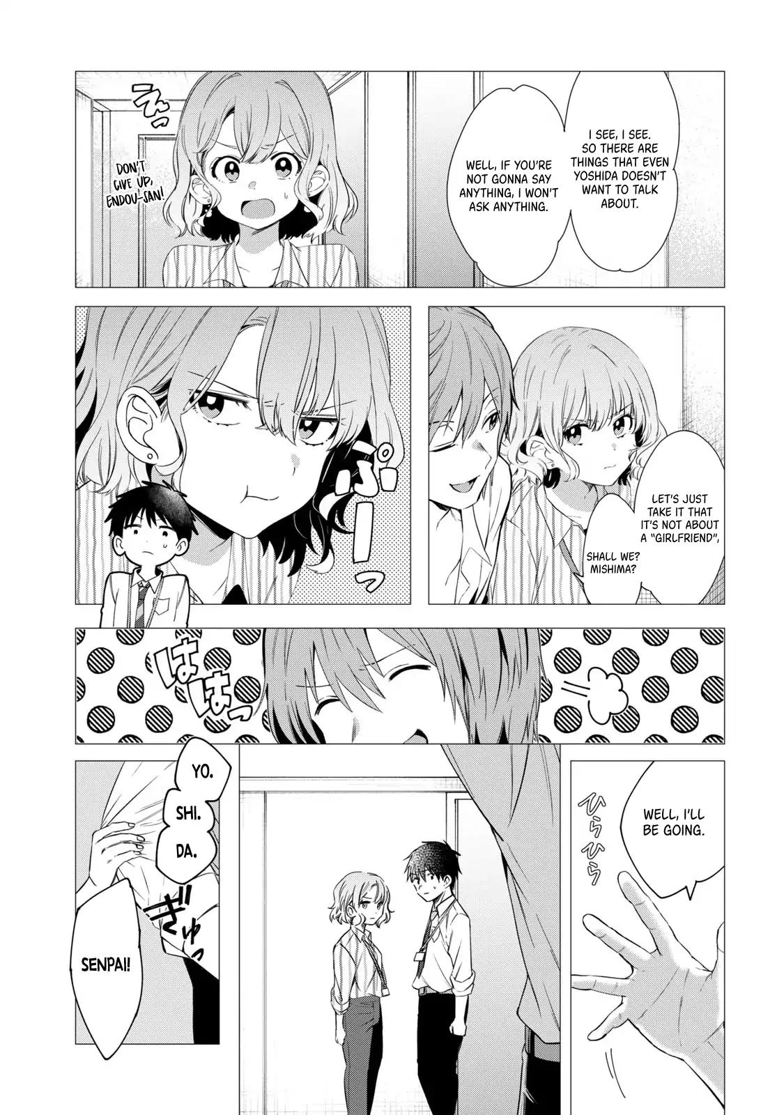 I Shaved. Then I Brought a High School Girl Home. chapter 6 page 8