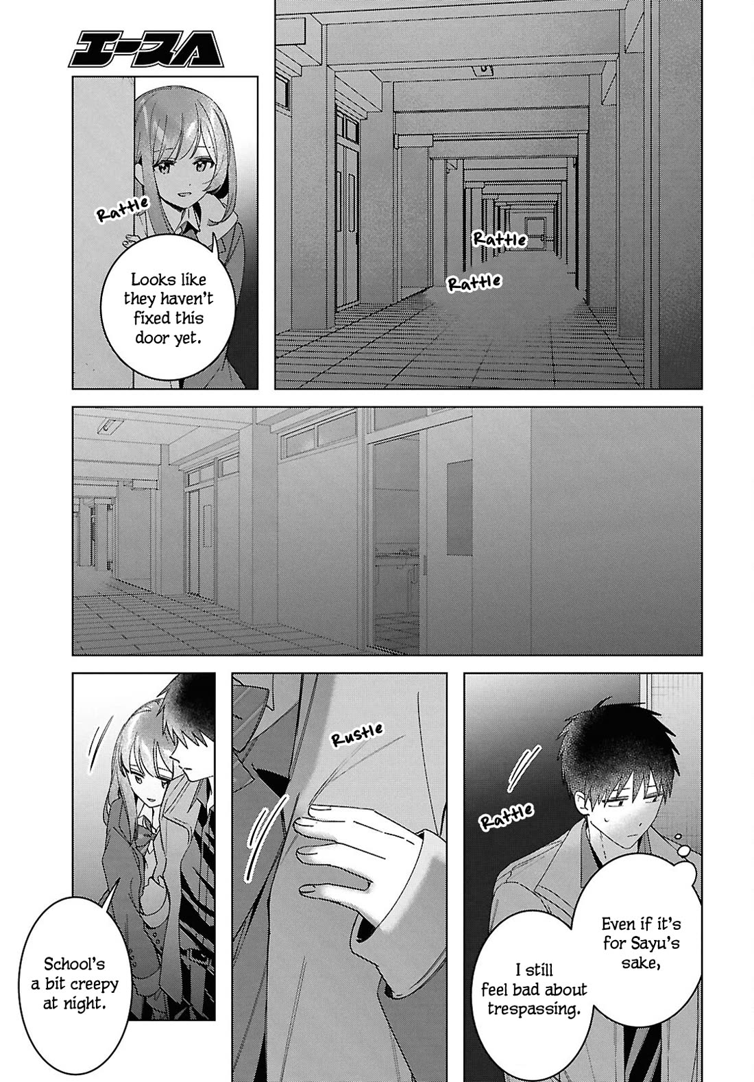 I Shaved. Then I Brought a High School Girl Home. chapter 60 page 11
