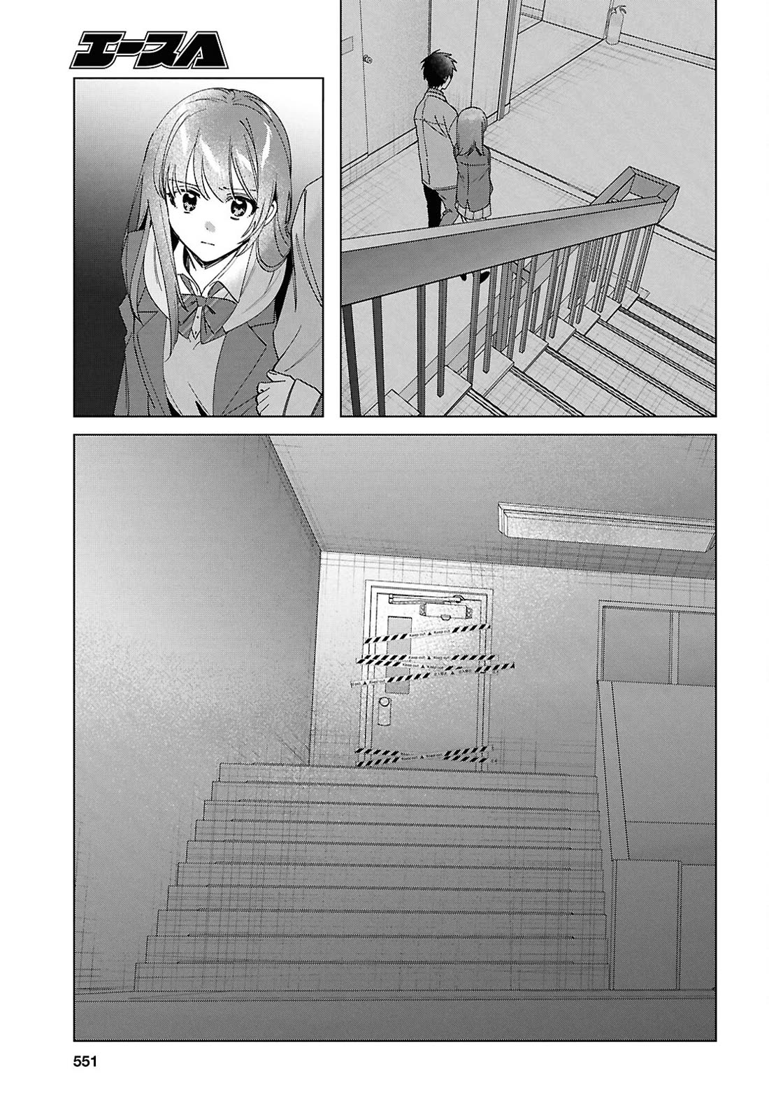 I Shaved. Then I Brought a High School Girl Home. chapter 60 page 13