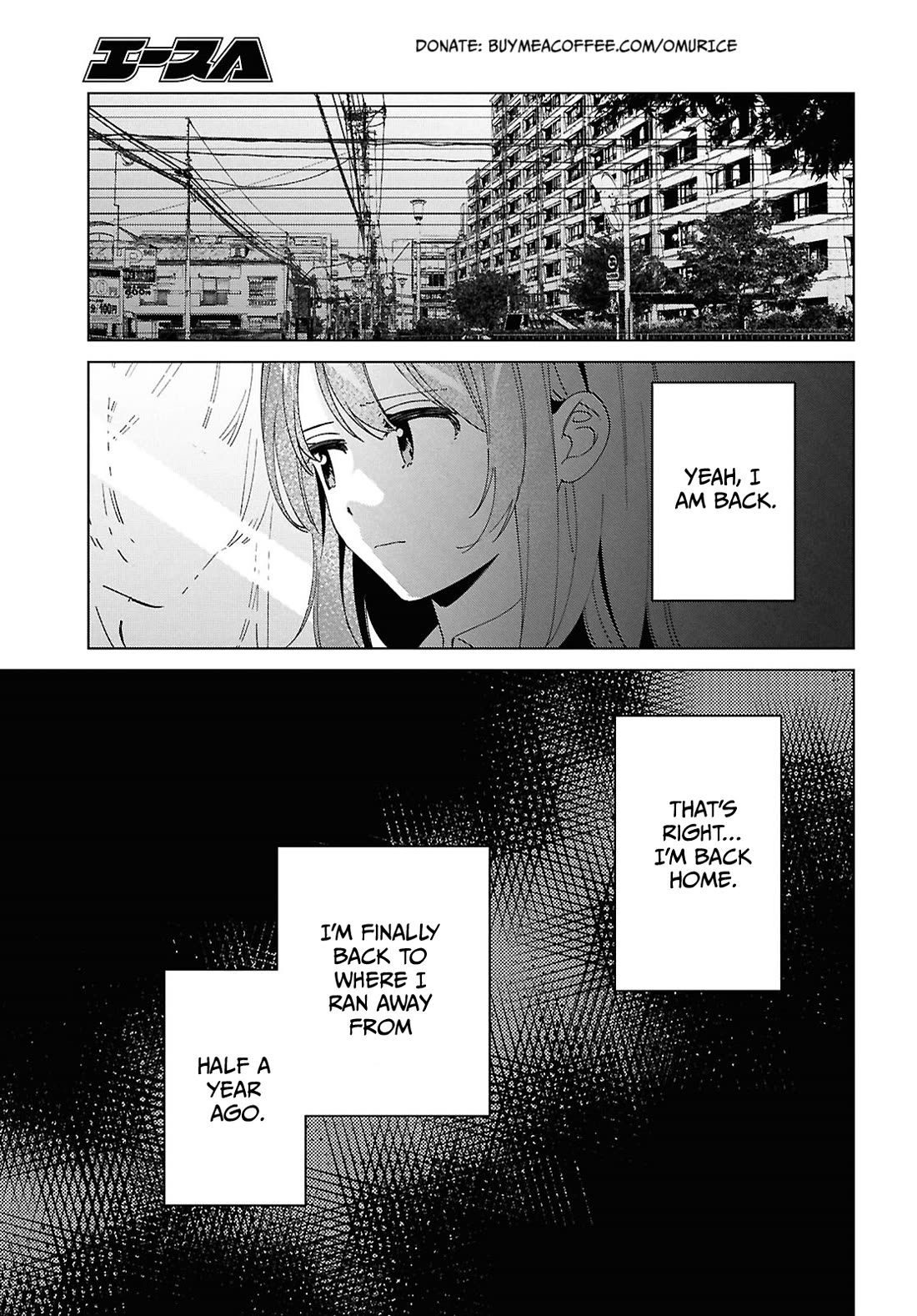 I Shaved. Then I Brought a High School Girl Home. chapter 60 page 5