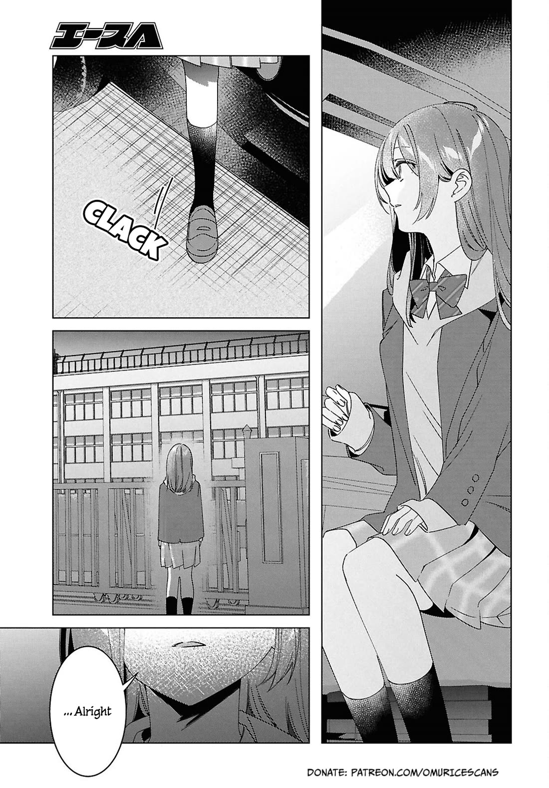 I Shaved. Then I Brought a High School Girl Home. chapter 60 page 7