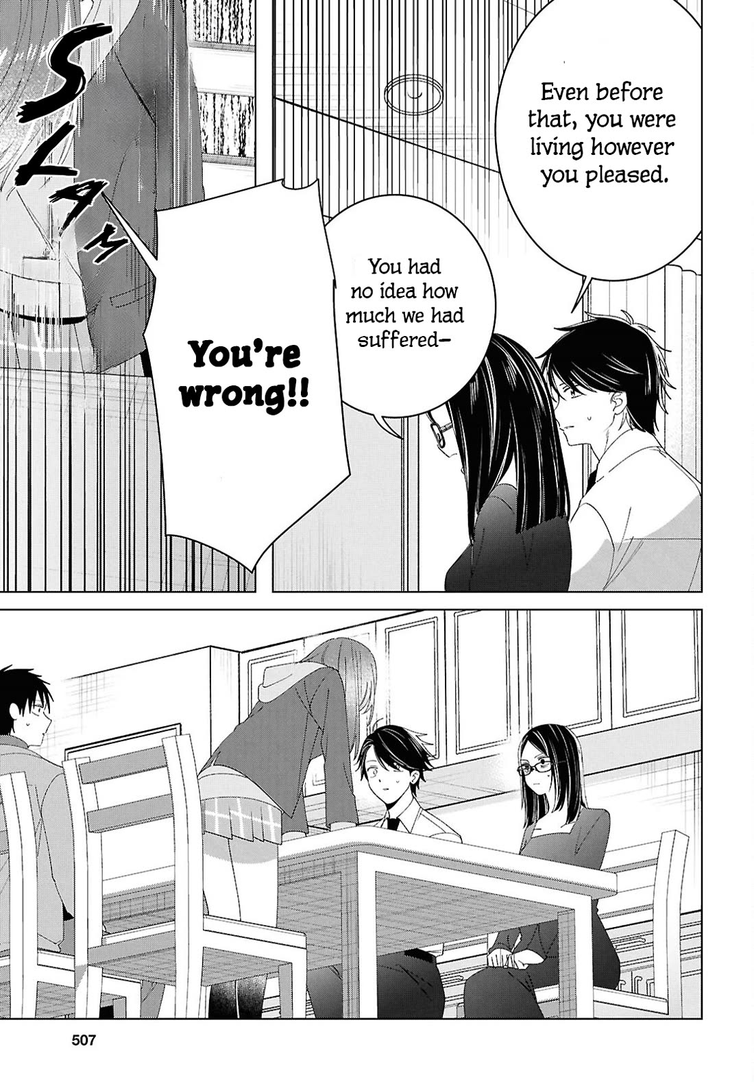 I Shaved. Then I Brought a High School Girl Home. chapter 62 page 11