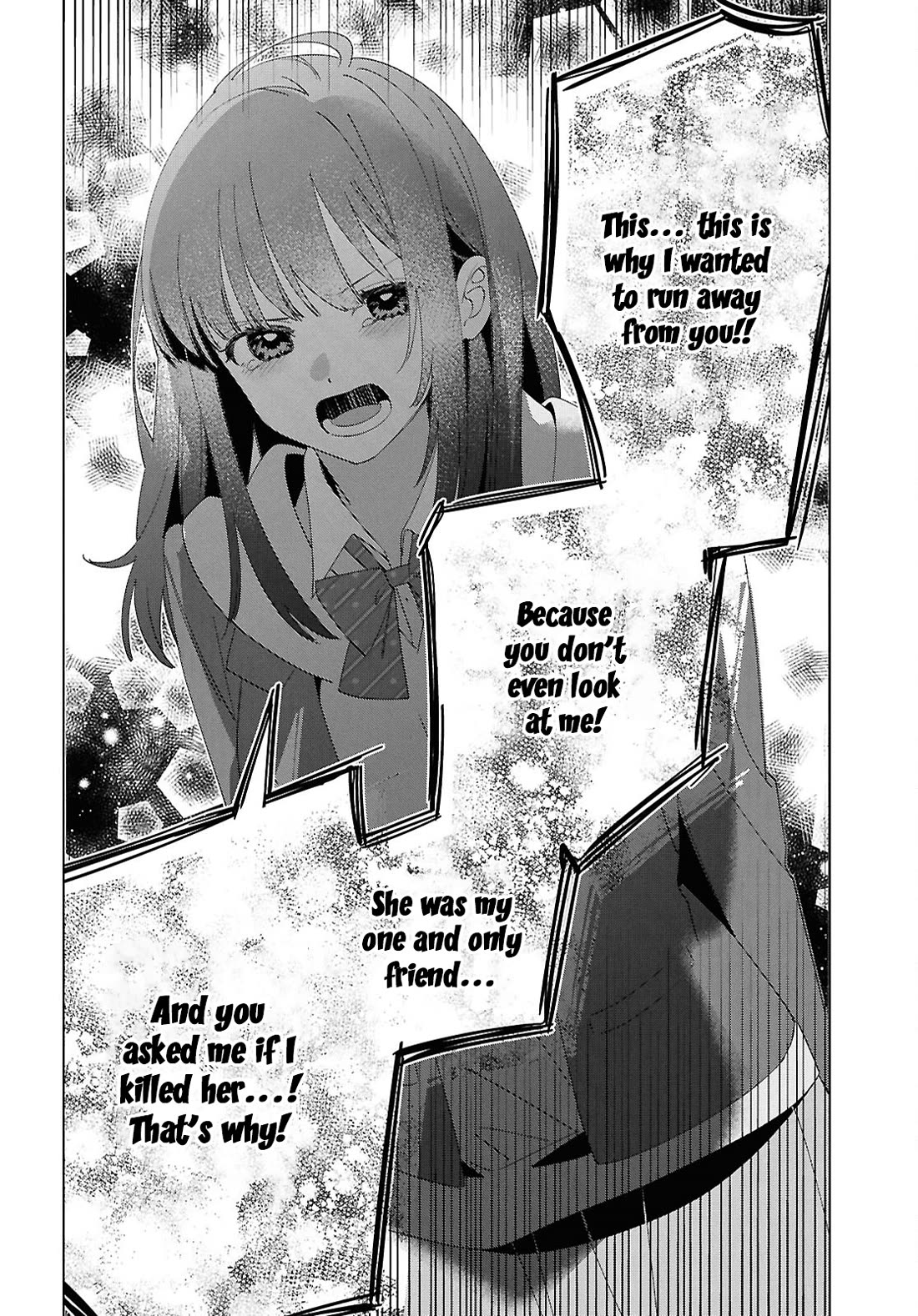 I Shaved. Then I Brought a High School Girl Home. chapter 62 page 12