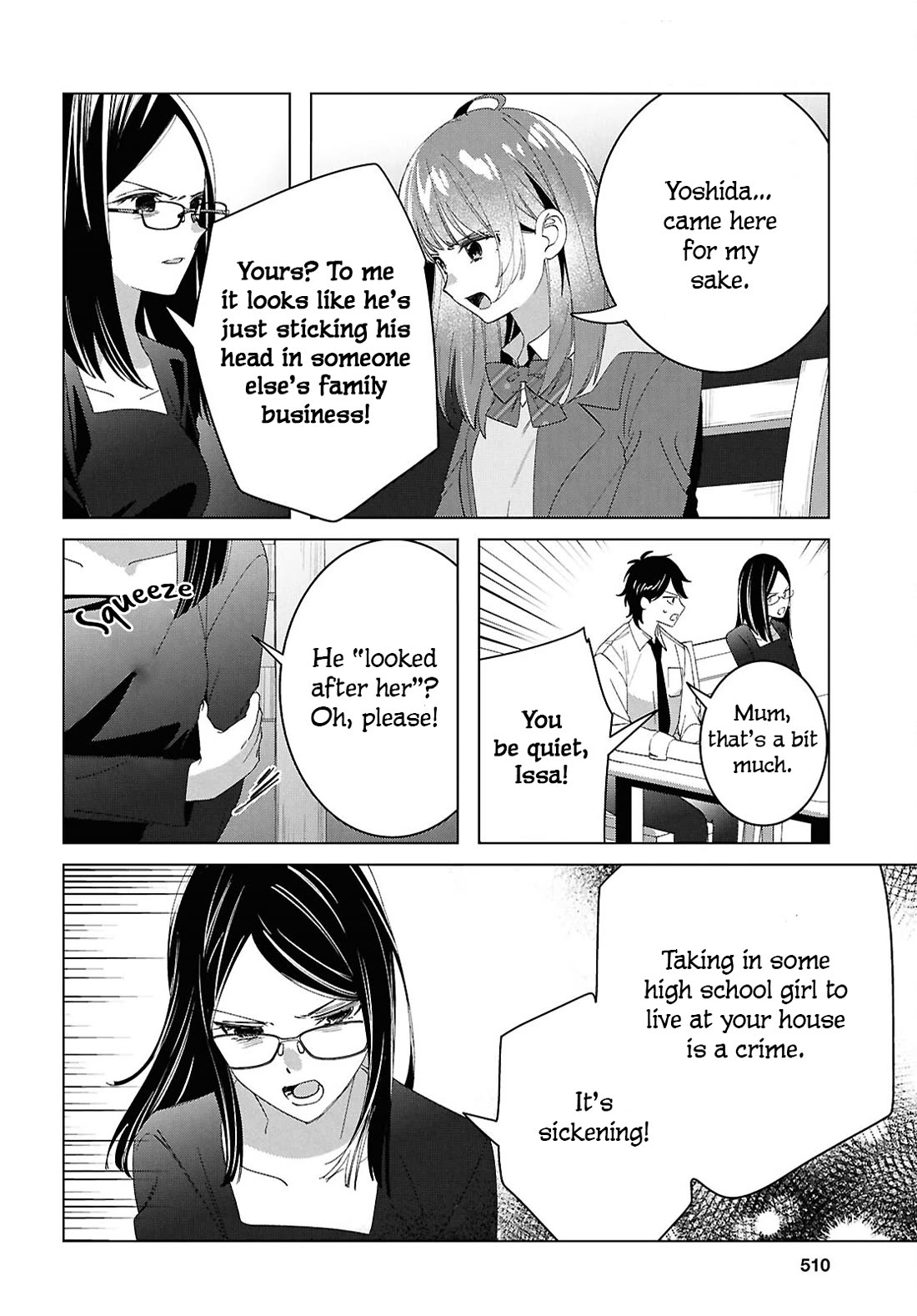 I Shaved. Then I Brought a High School Girl Home. chapter 62 page 14