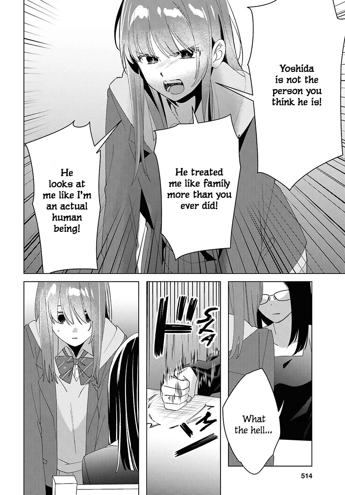 I Shaved. Then I Brought a High School Girl Home. chapter 62 page 18