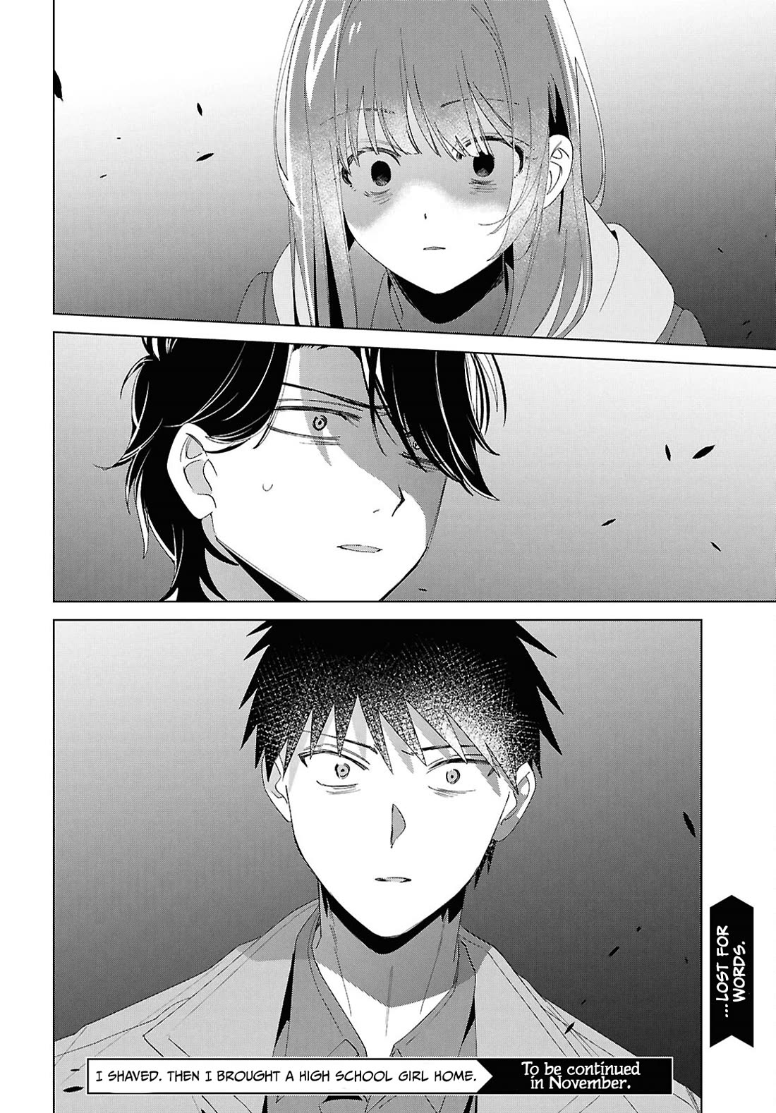 I Shaved. Then I Brought a High School Girl Home. chapter 62 page 20